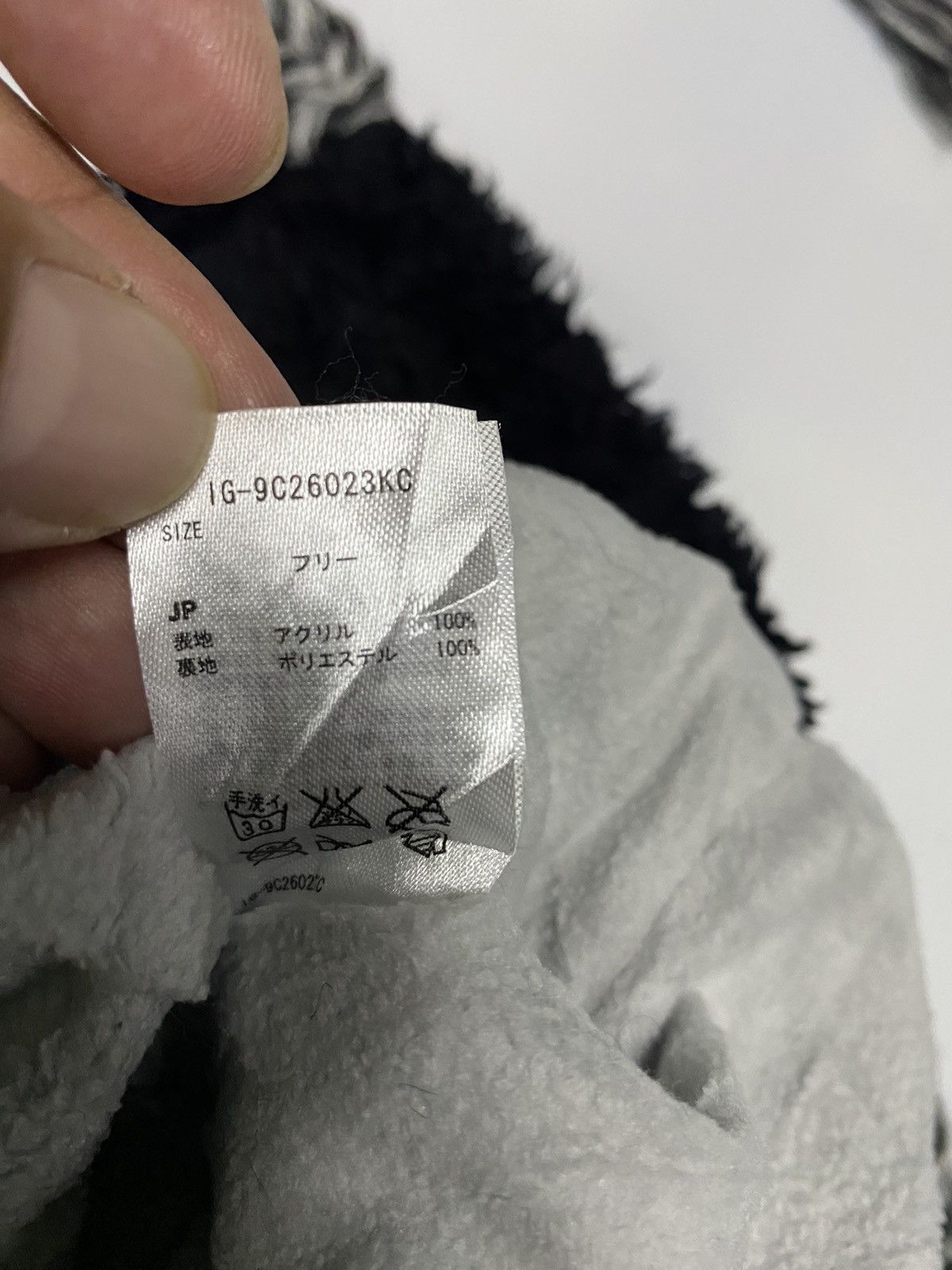 Japanese Brand Unknown Earflap Winter Beanie Hat Size ONE SIZE - 5 Thumbnail