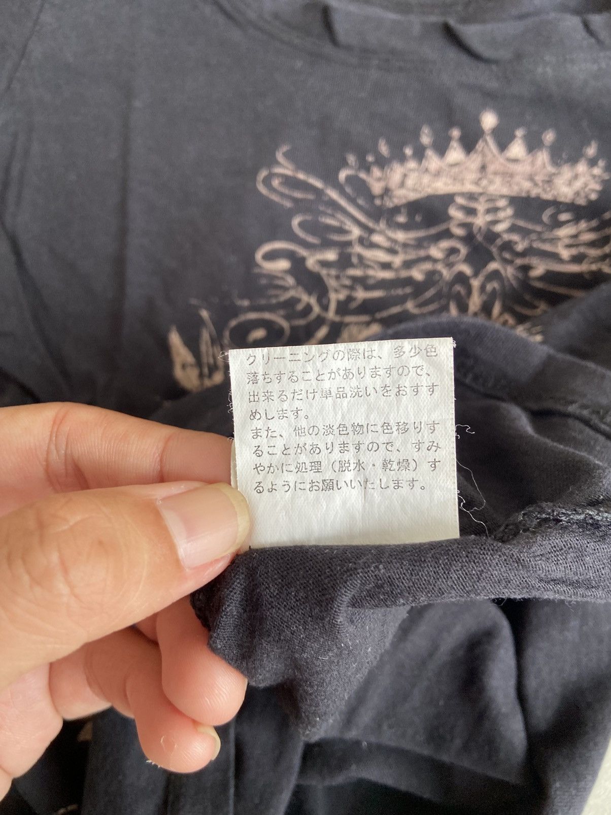 If Six Was Nine × Vintage VINTAGE Y2K BALLG TSHIRT Size US M / EU 48-50 / 2 - 6 Thumbnail