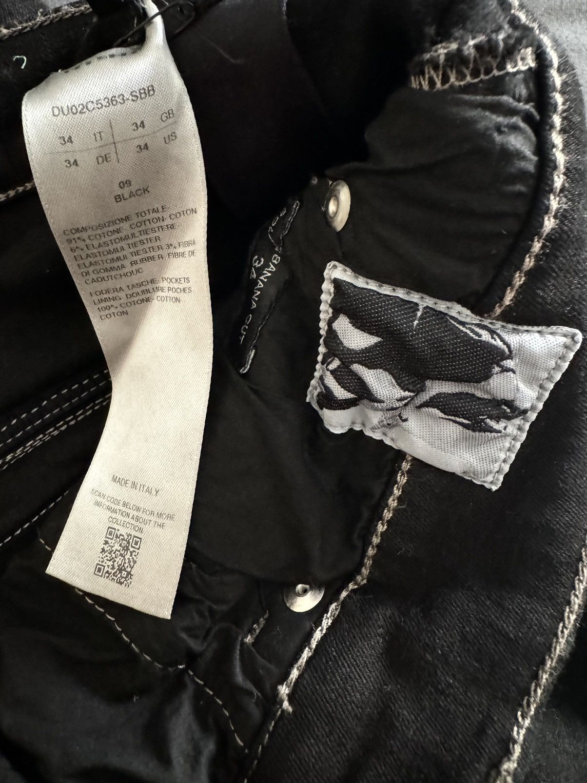 Rick Owens × Rick Owens Drkshdw Rick Owens Bolan Banana