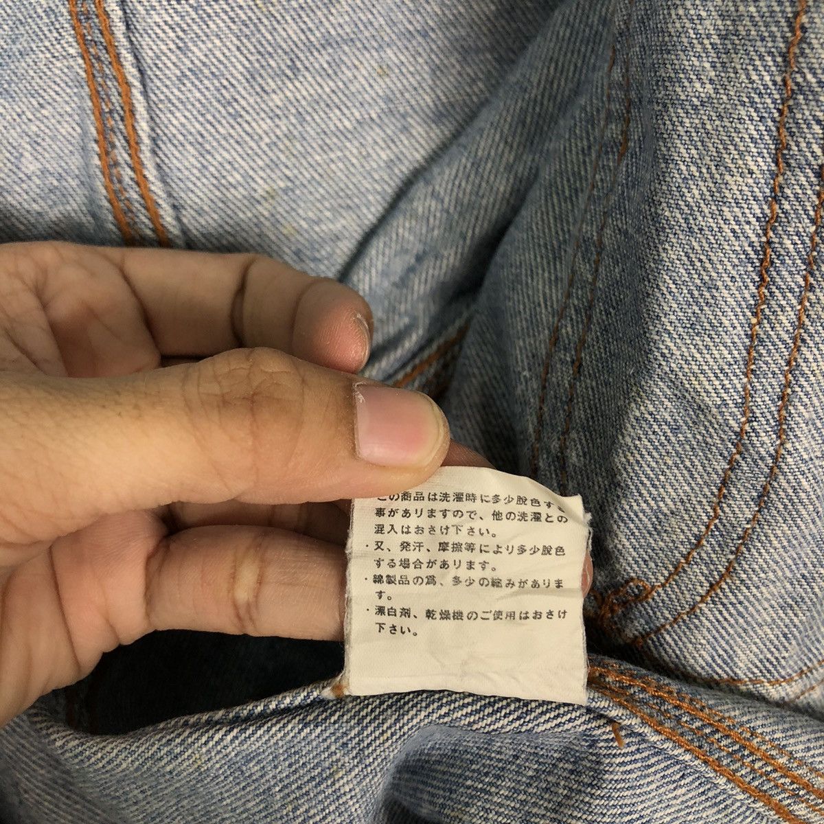 Japanese Brand 🔥90’s Chore Denim Jacket Offroad Boston USA Toyo Enterprise Size US M / EU 48-50 / 2 - 15 Thumbnail