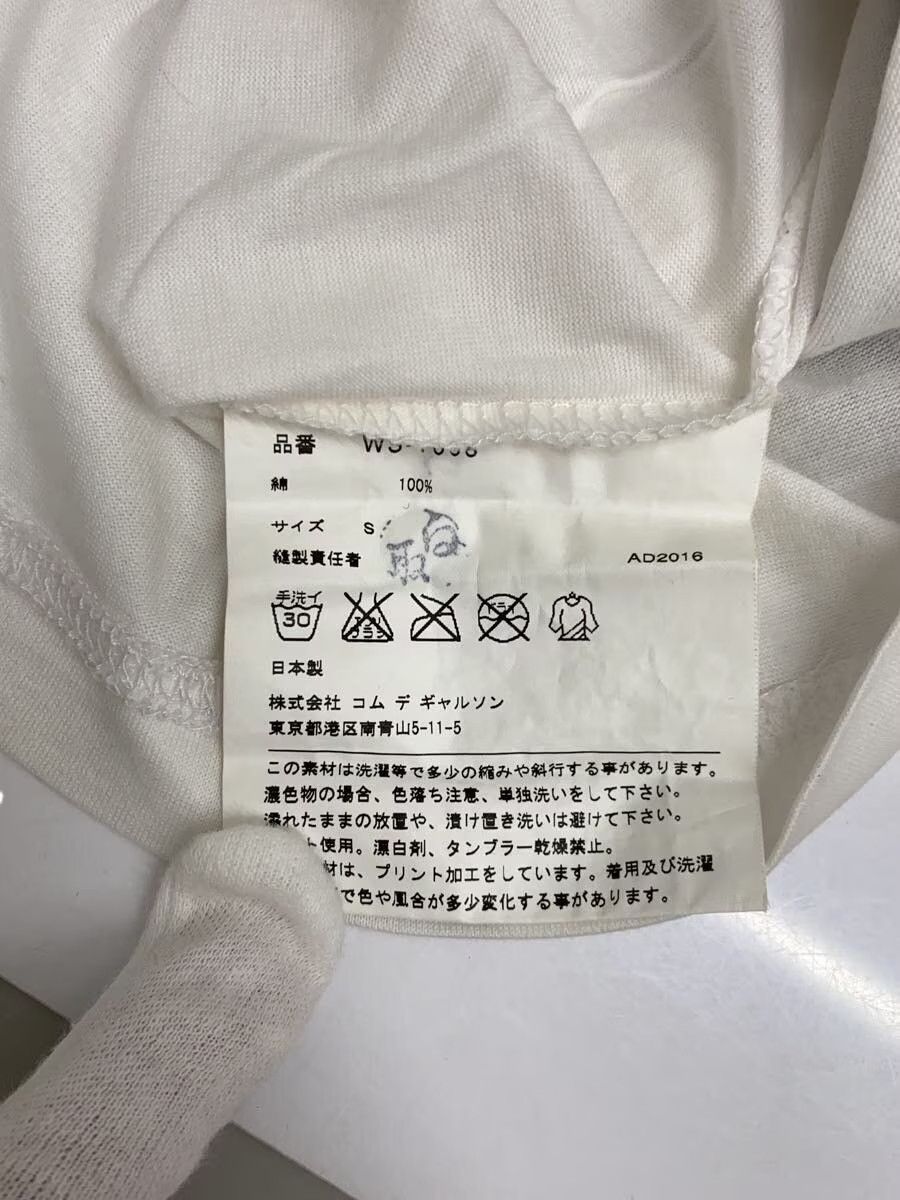 Comme des Garcons × Junya Watanabe SS16 Face Eye Tee Size US S / EU 44-46 / 1 - 5 Thumbnail