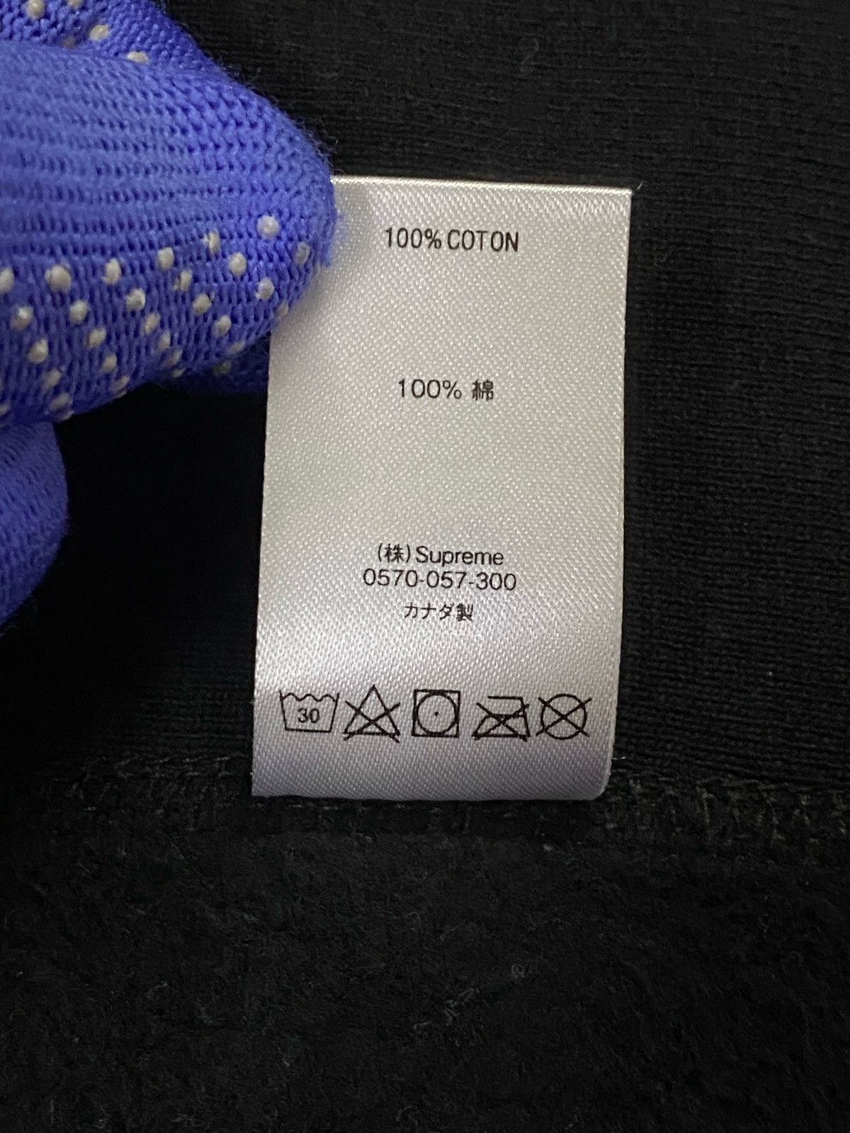 Supreme Supreme Bandana Box Logo Hoodie Size US L / EU 52-54 / 3 - 12 Thumbnail