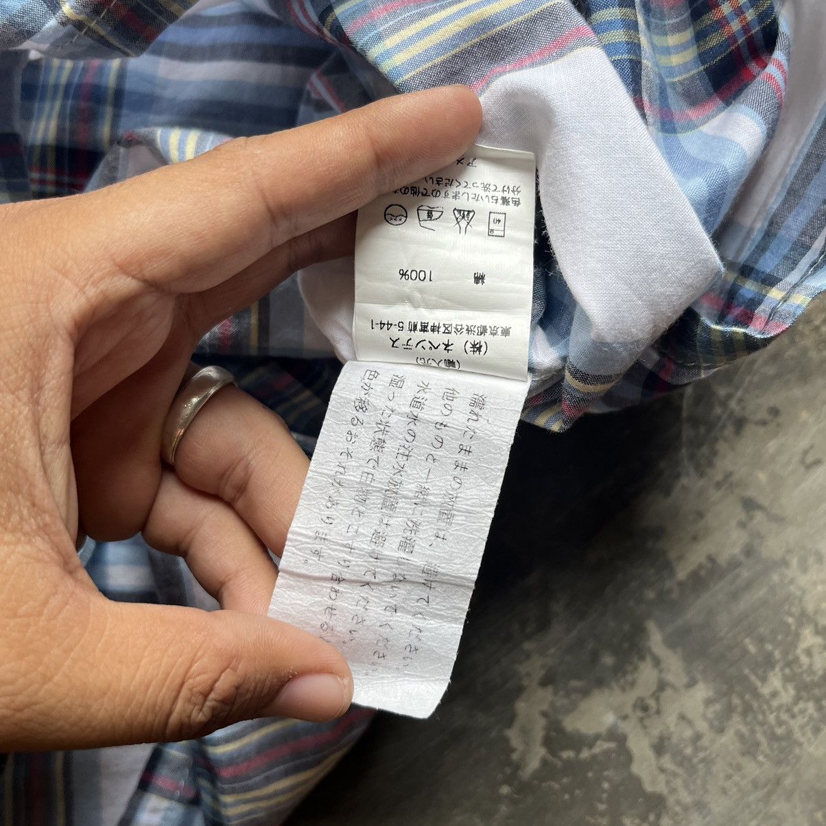 Engineered Garments × Needles × Nepenthes Engineered garments fwk popover bd shirt big plaid Size US S / EU 44-46 / 1 - 9 Thumbnail