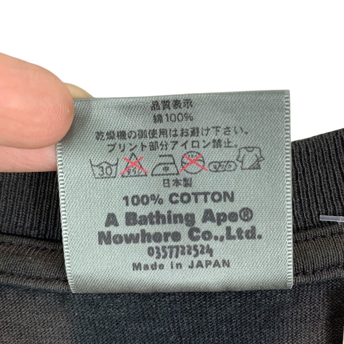 Vintage Vintage 90s A BATHING APE Great Britain Ramones Japan TShirt Size US M / EU 48-50 / 2 - 7 Thumbnail