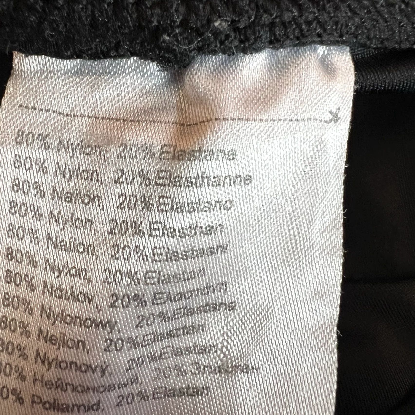 Vintage BALEAF Womens Cycling Thermal Leggings Pants Size M Padded Black Athletic Compression 26X22 Size 32" / US 10 / IT 46 - 7 Thumbnail
