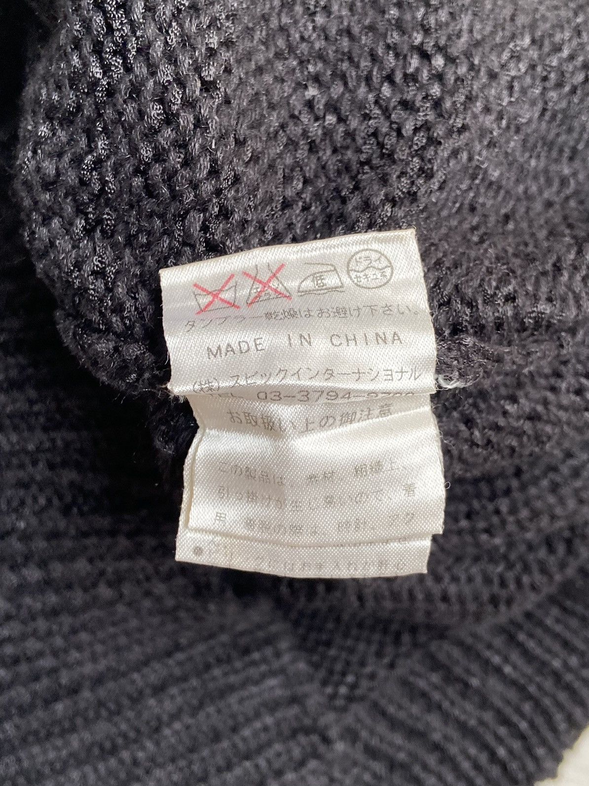 Tornado Mart TORNADO MART Black Knit Sweater Size US XS / EU 42 / 0 - 13 Thumbnail