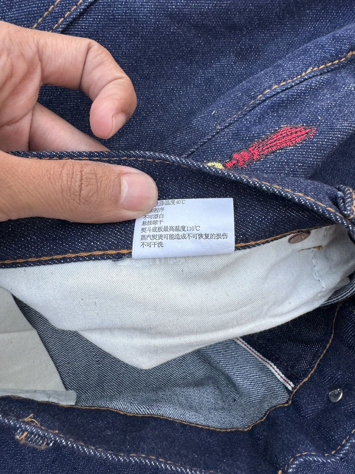 Japanese Brand HAPPY EASY ANYWAY SELVEDGE JEANS LIKE LGB STYLE Size US 44 / EU 60 - 13 Thumbnail