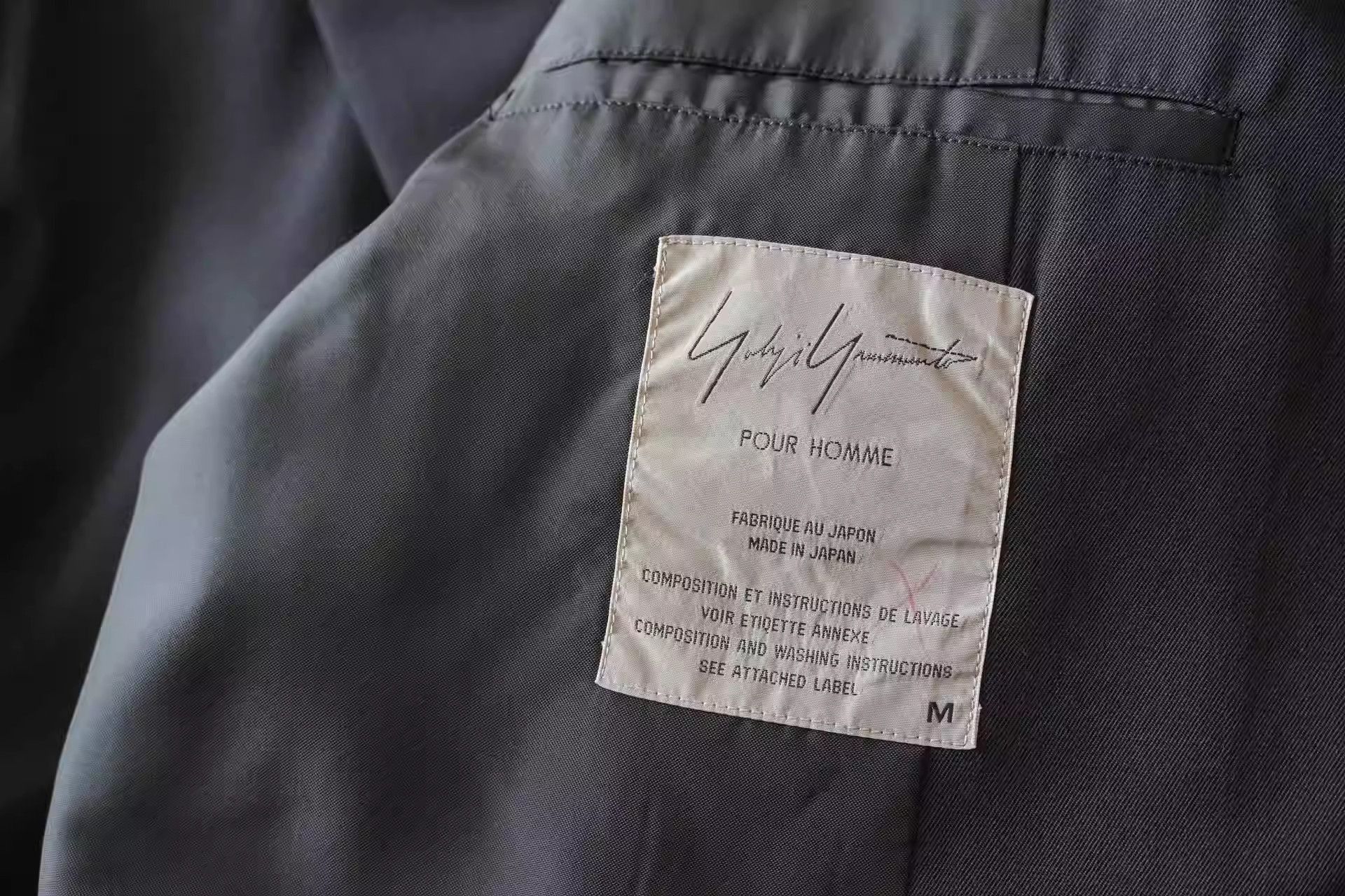 Yohji Yamamoto Yohji Yamamoto 96AW Iron Buckle Wool Jacket-2505 Size US M / EU 48-50 / 2 - 2 Thumbnail