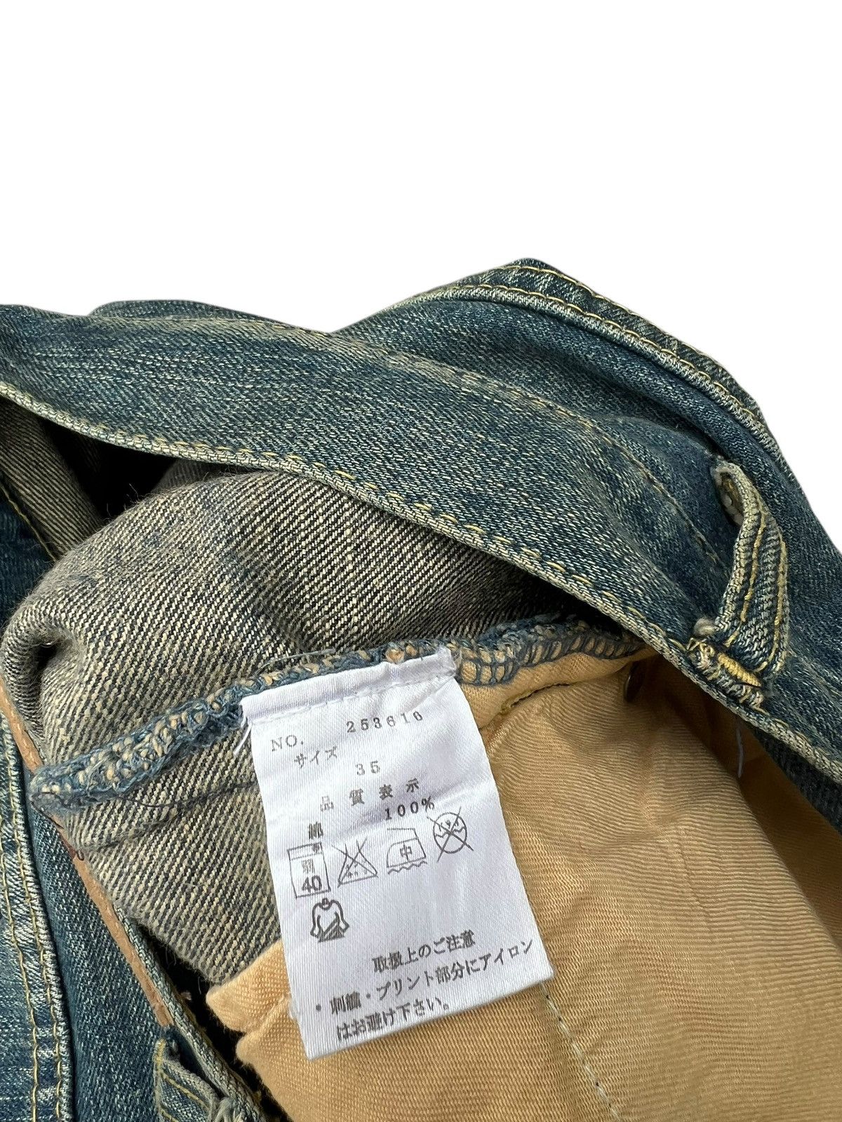 Vintage Dirty Mud Karakuri Embroidery Dragon Phoenix Denim Jeans Size US 35 - 20 Thumbnail