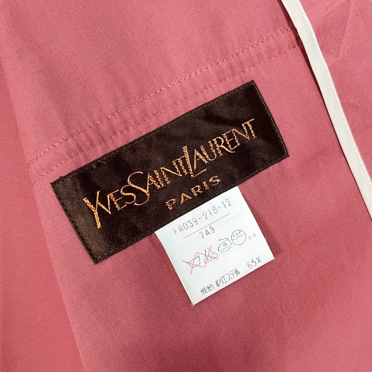 Vintage × Yves Saint Laurent Vintage 90’s YSL Yves Saint Laurent Women’s Trench Coat Size S / US 4 / IT 40 - 8 Thumbnail