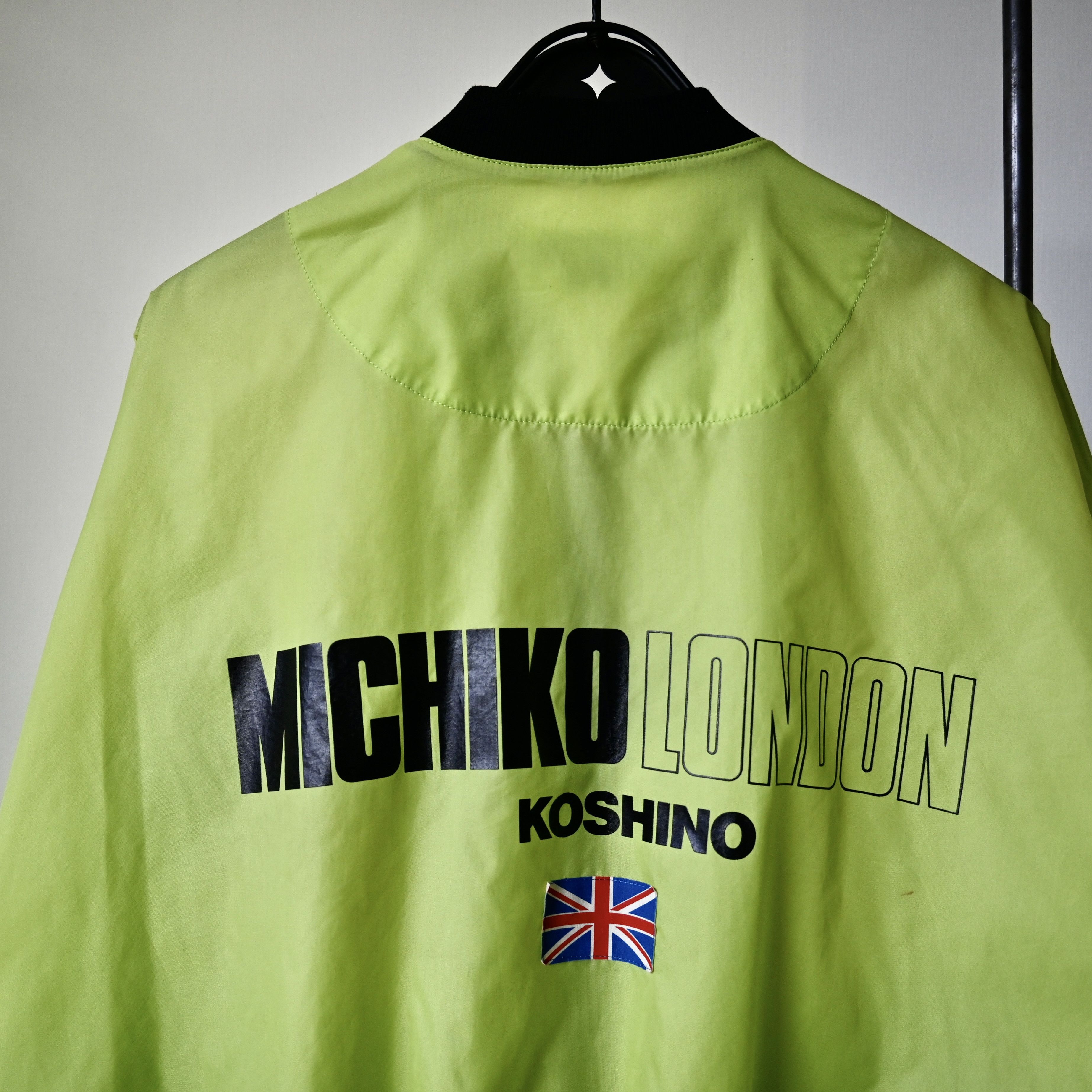 Michiko Koshino London VTG, MICHIKO LONDON Bus Service bomber jacket, yellow green Size US L / EU 52-54 / 3 - 18 Thumbnail