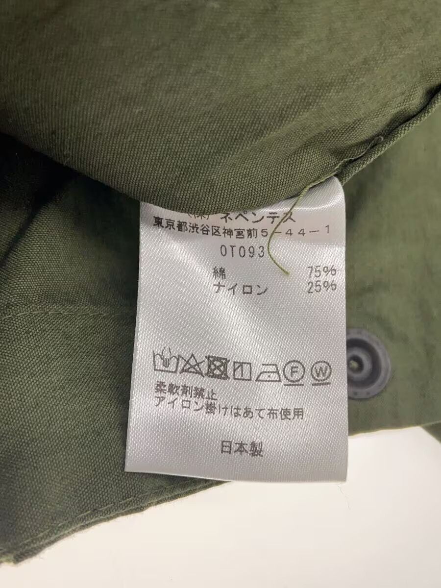 Needles Wide Leg Cargo Pants Size US 30 / EU 46 - 5 Thumbnail