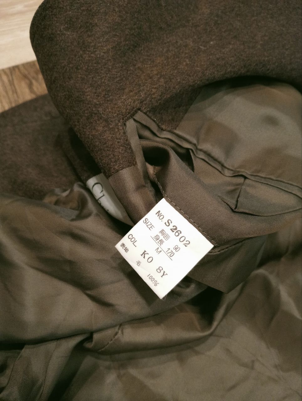 Christian Dior Monsieur VINTAGE CHRISTIAN DIOR 4 POCKET JACKET Size US M / EU 48-50 / 2 - 10 Thumbnail