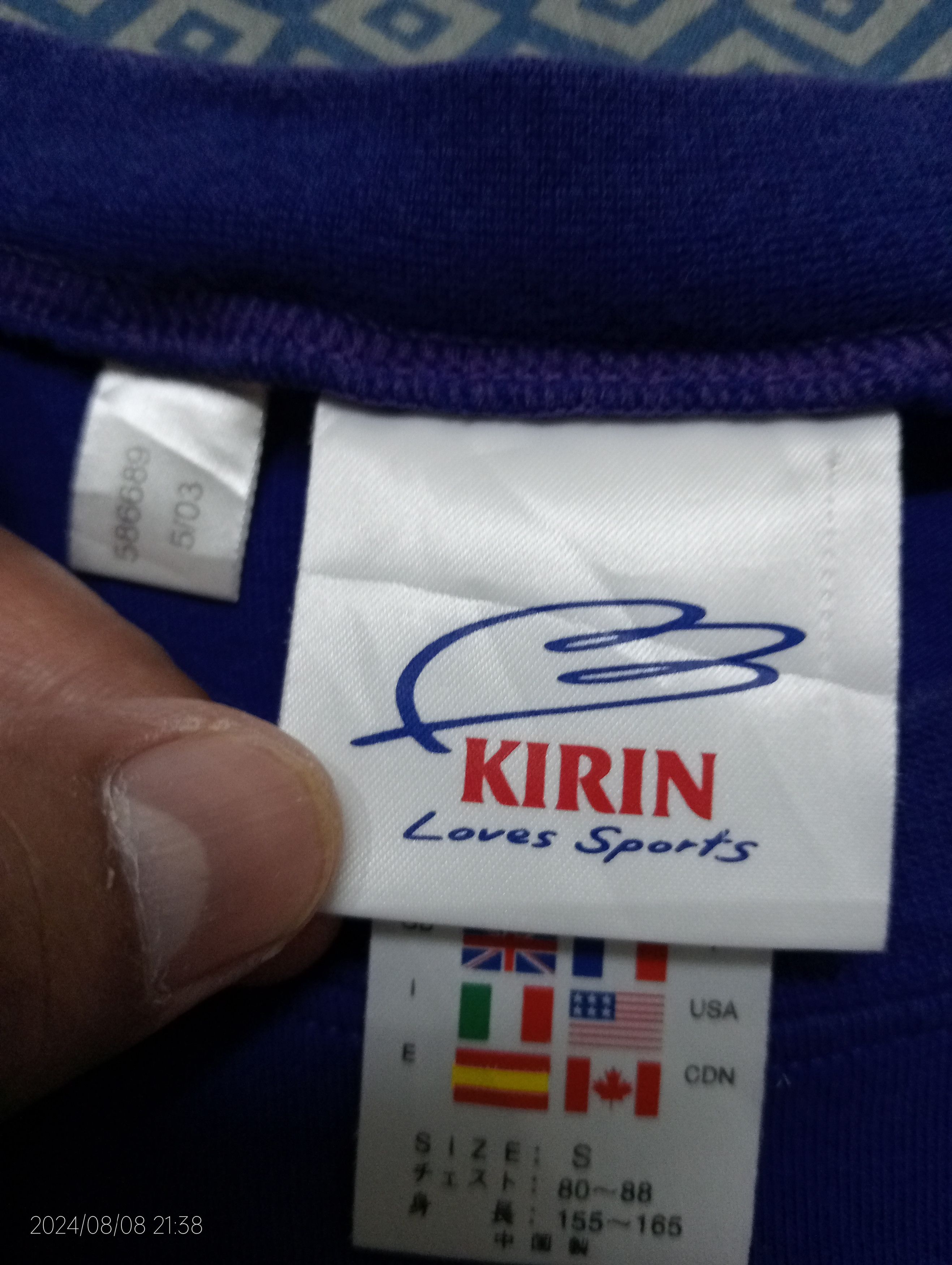 Adidas Vintage Y2K Adidas World Cup Japan/Korea Tee Size US S / EU 44-46 / 1 - 12 Thumbnail
