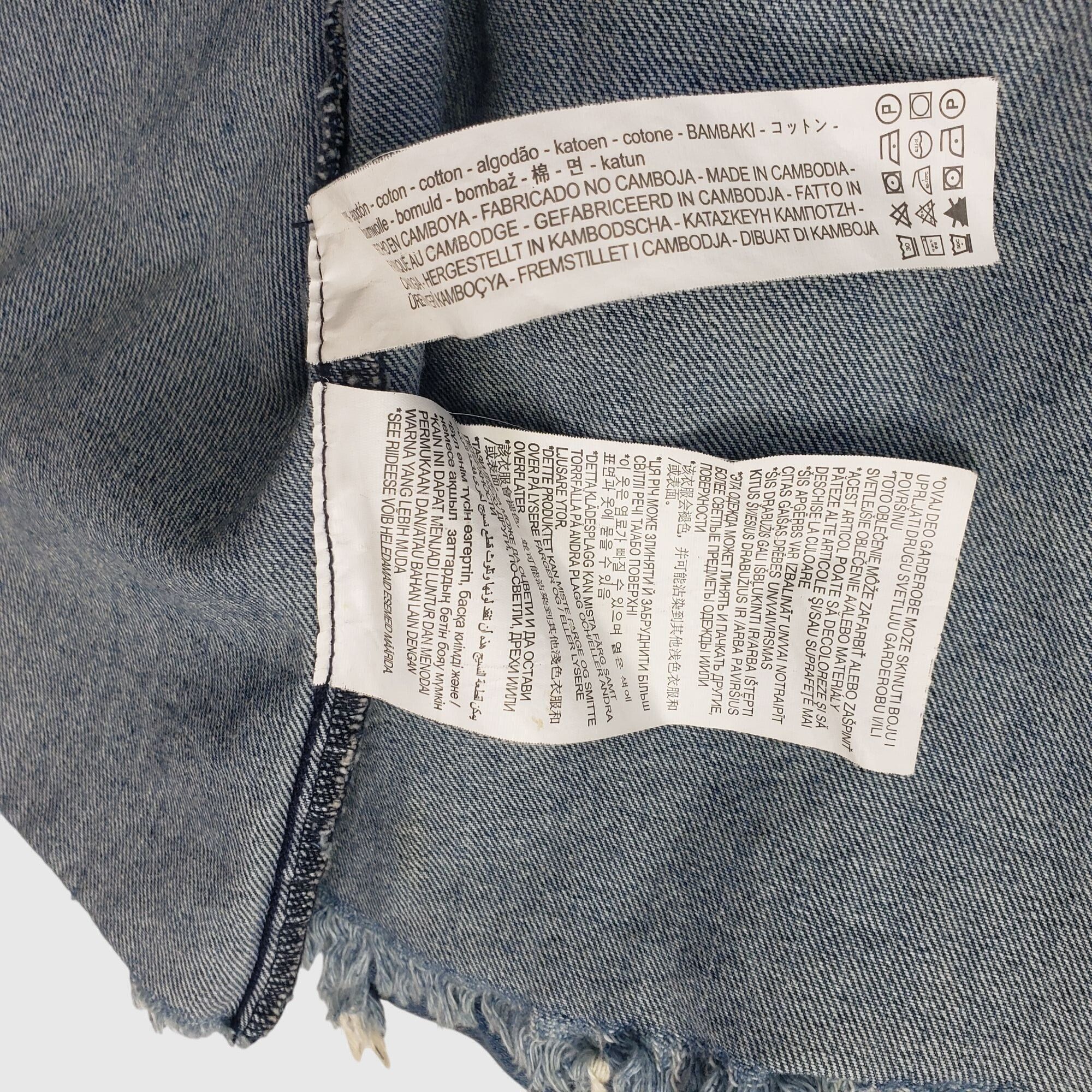 Zara ZARA Distressed Denim Jacket With Frayed Hem & Rips Womens X Size XS / US 0-2 / IT 36-38 - 14 Thumbnail