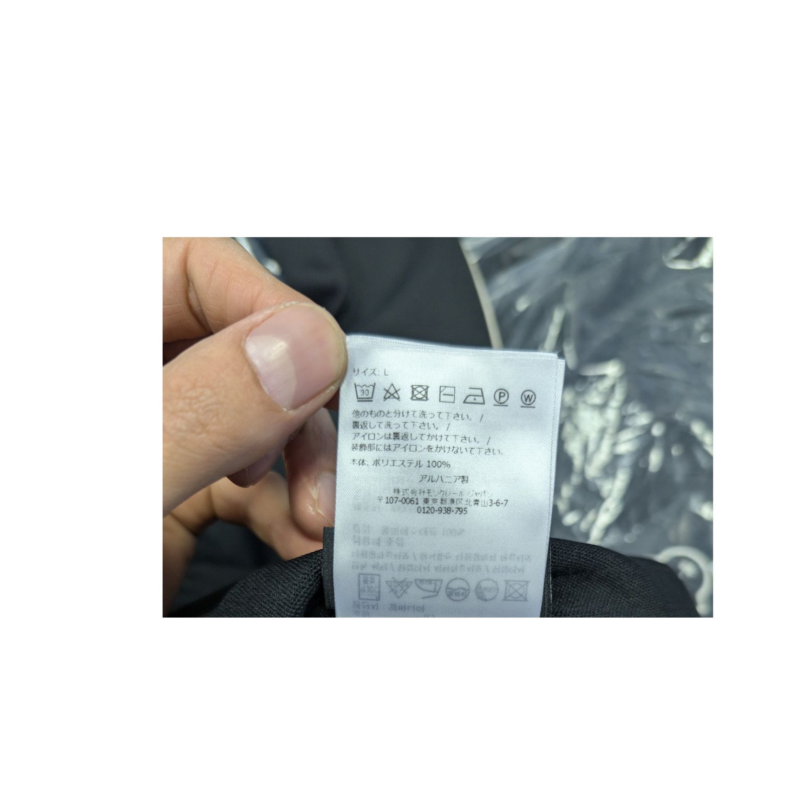 Moncler × Palm Angels o1rshd1 Sweat Bottoms Track Pants in Black / White Size US 38 / EU 54 - 20 Thumbnail