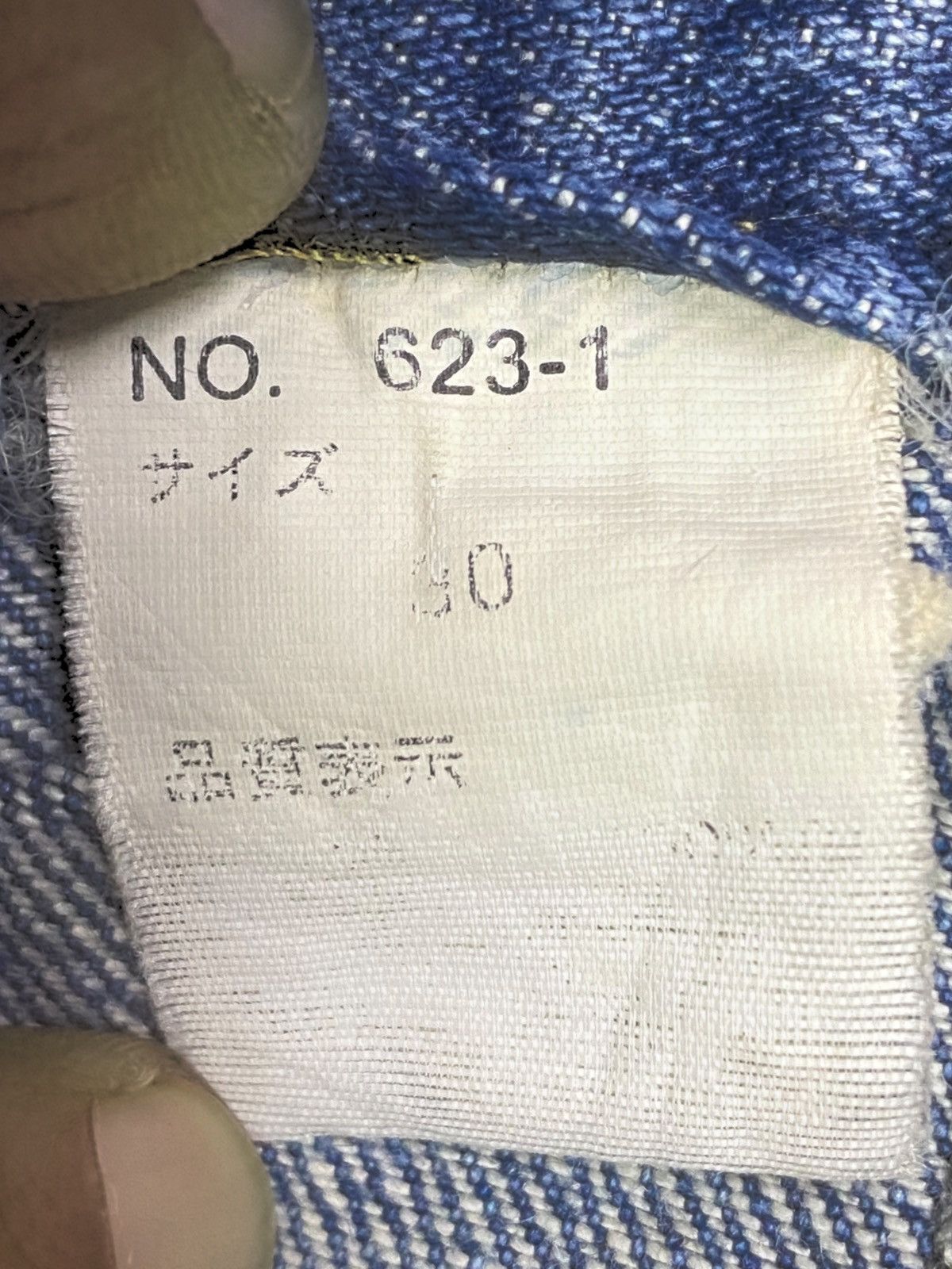 If Six Was Nine W33 🔥 Japanese Brand Evolution Multi Pocket Flare Jeans Size US 30 / EU 46 - 22 Thumbnail