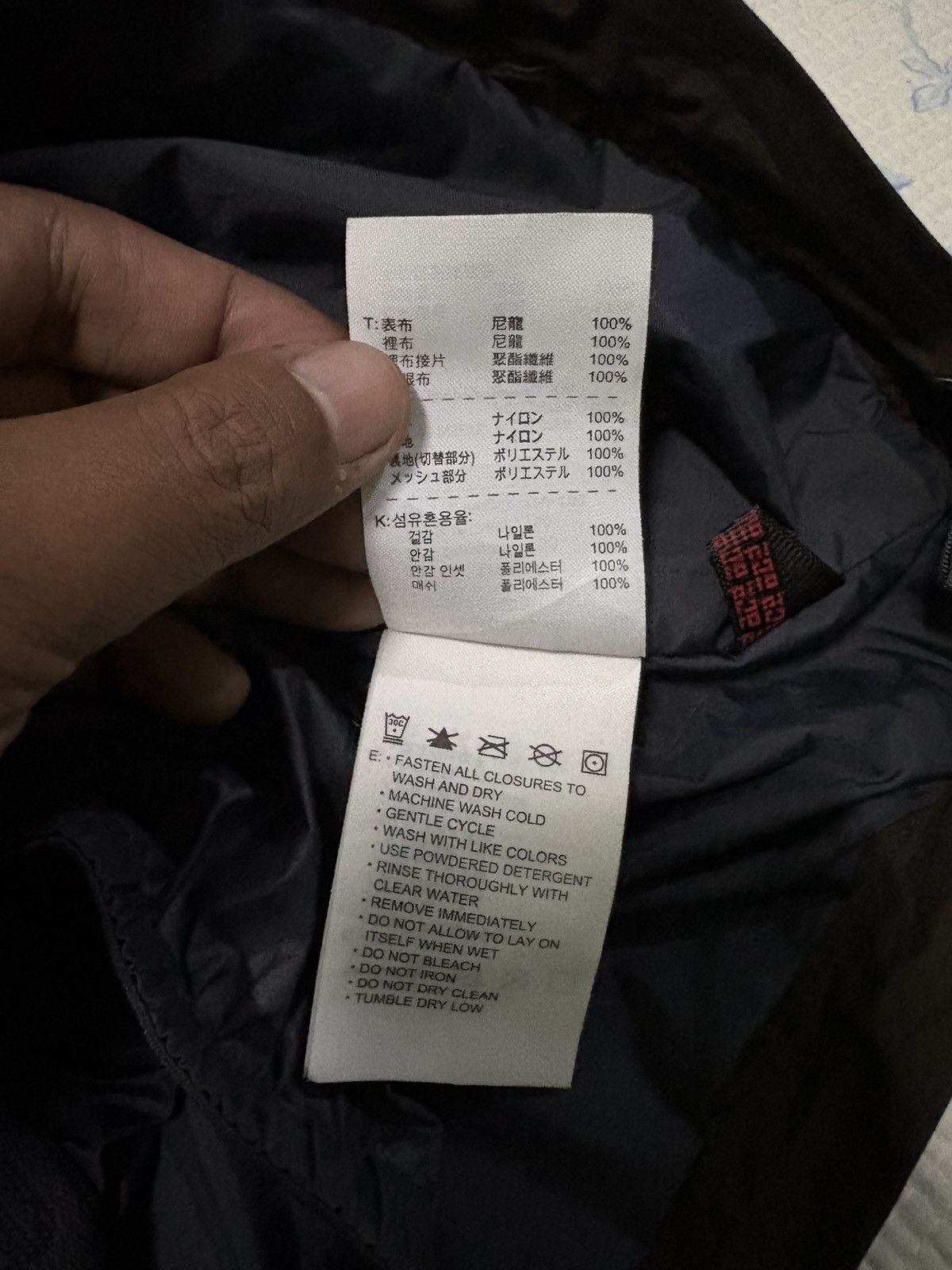 Nike Nike ACG Windbreaker Multicolor Jacket Size US L / EU 52-54 / 3 - 21 Thumbnail