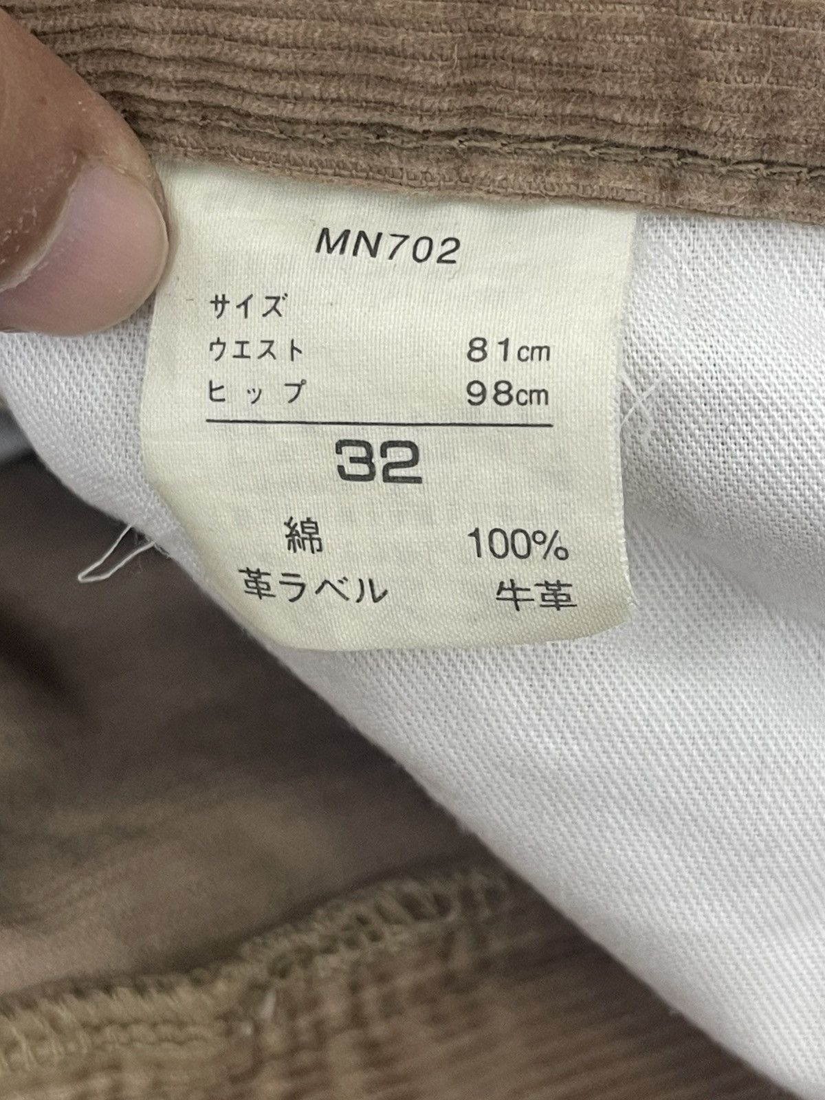 Japanese Brand Flare Jeans Wrangler Japan Corduroy Boot Cut dior amiri 3🟦0 Size US 31 - 19 Thumbnail