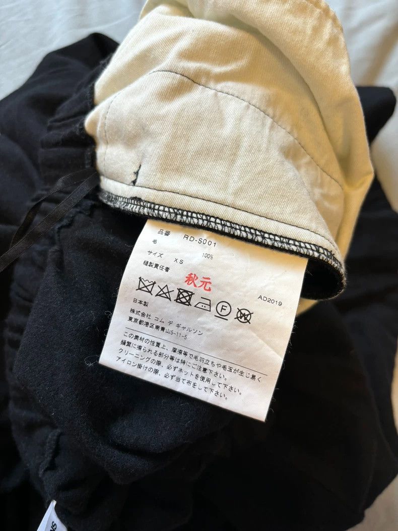 Comme des Garcons Comme Des Garcons Pure wool half skirt 2503-Nextarrow Size XS / US 0-2 / IT 36-38 - 3 Thumbnail
