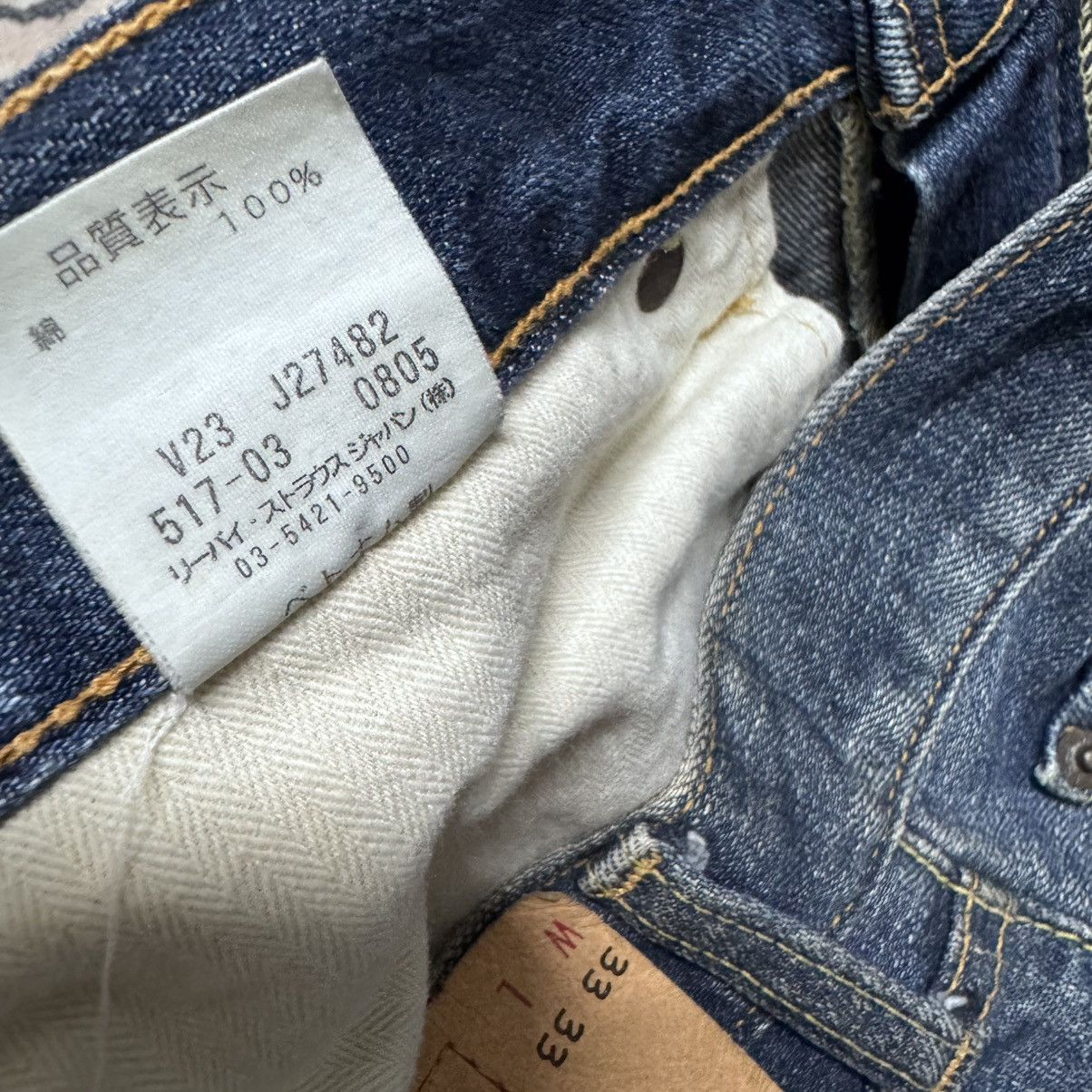 Levi's Vintage Levis 517 Flare Jeans Hedi Slimane Size US 33 - 18 Thumbnail