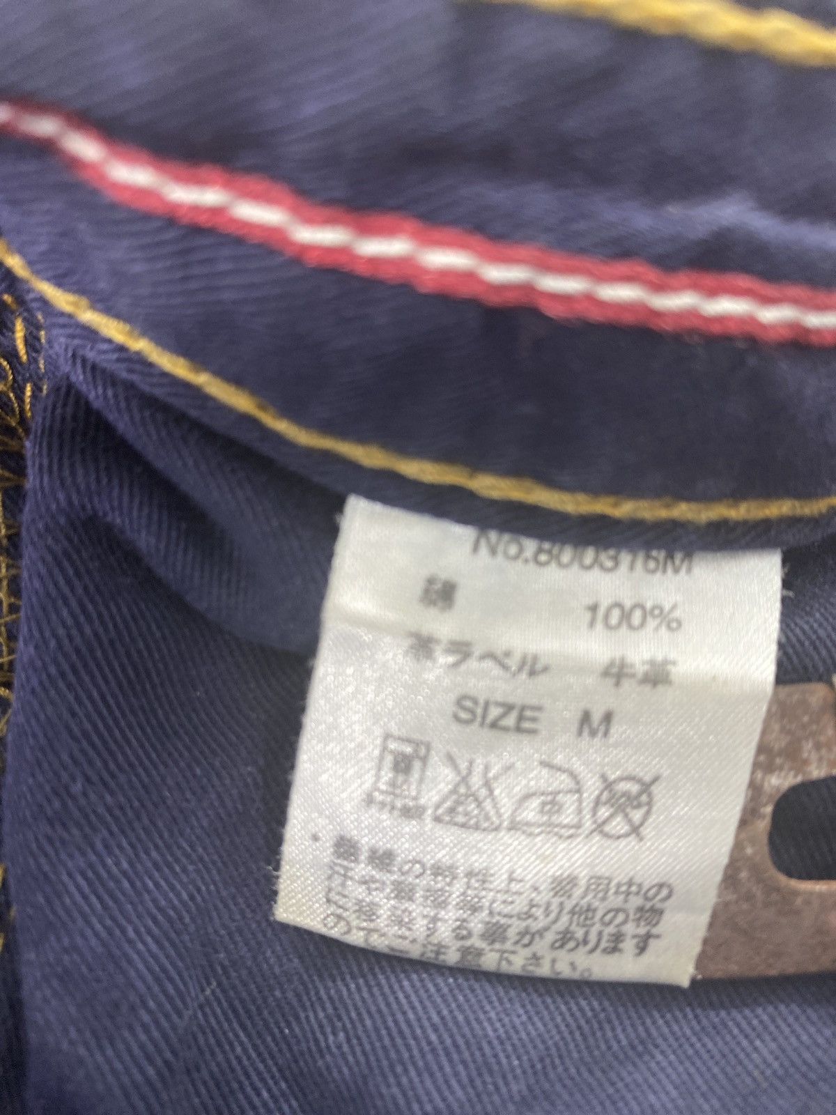 Japanese Brand Westwood Outfitters Distress Blue Wash Denim - J855 Size 31" - 10 Thumbnail