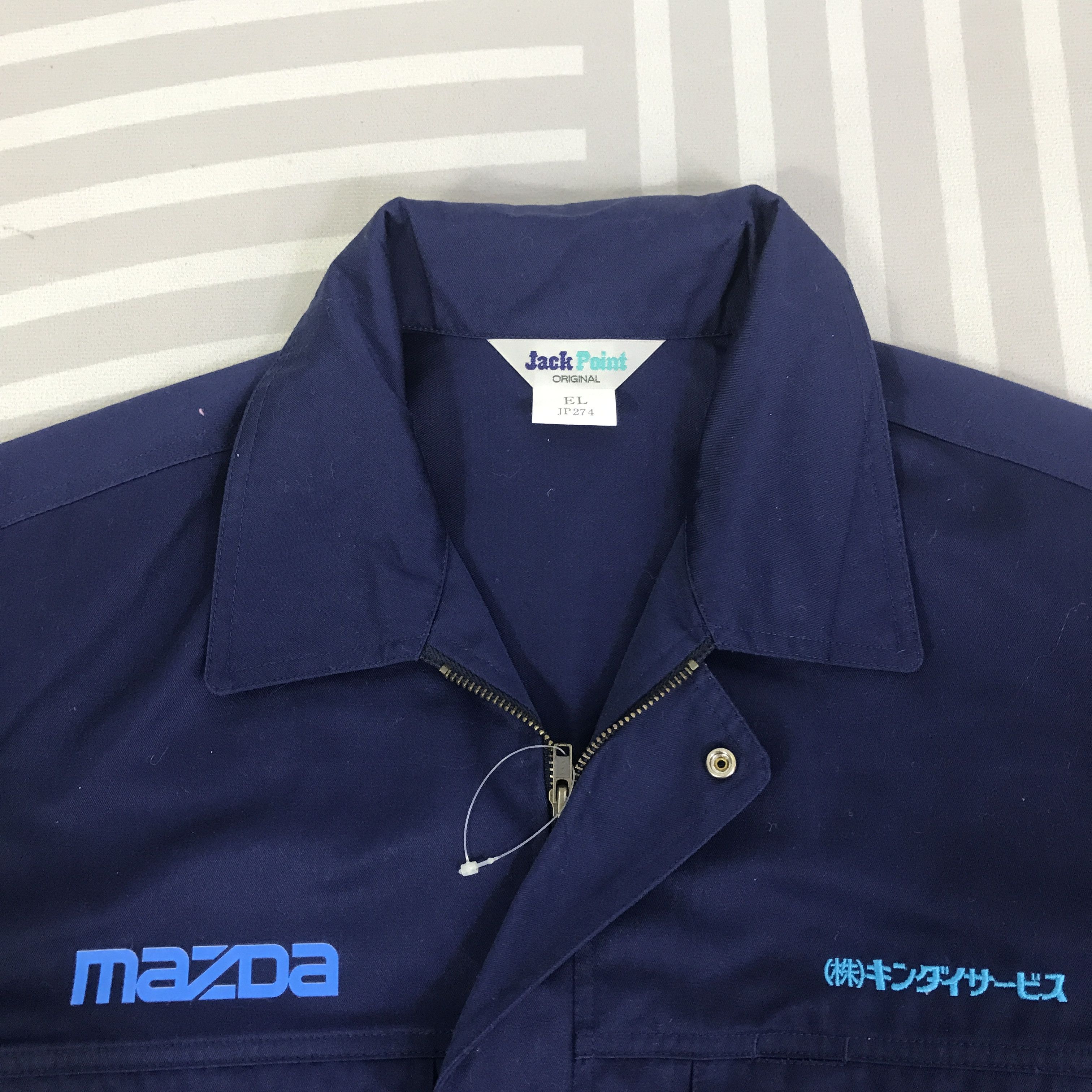 Japanese Brand Vintage Mazda Racing Japan workwear custom Jacket K79B1 Size US L / EU 52-54 / 3 - 9 Thumbnail