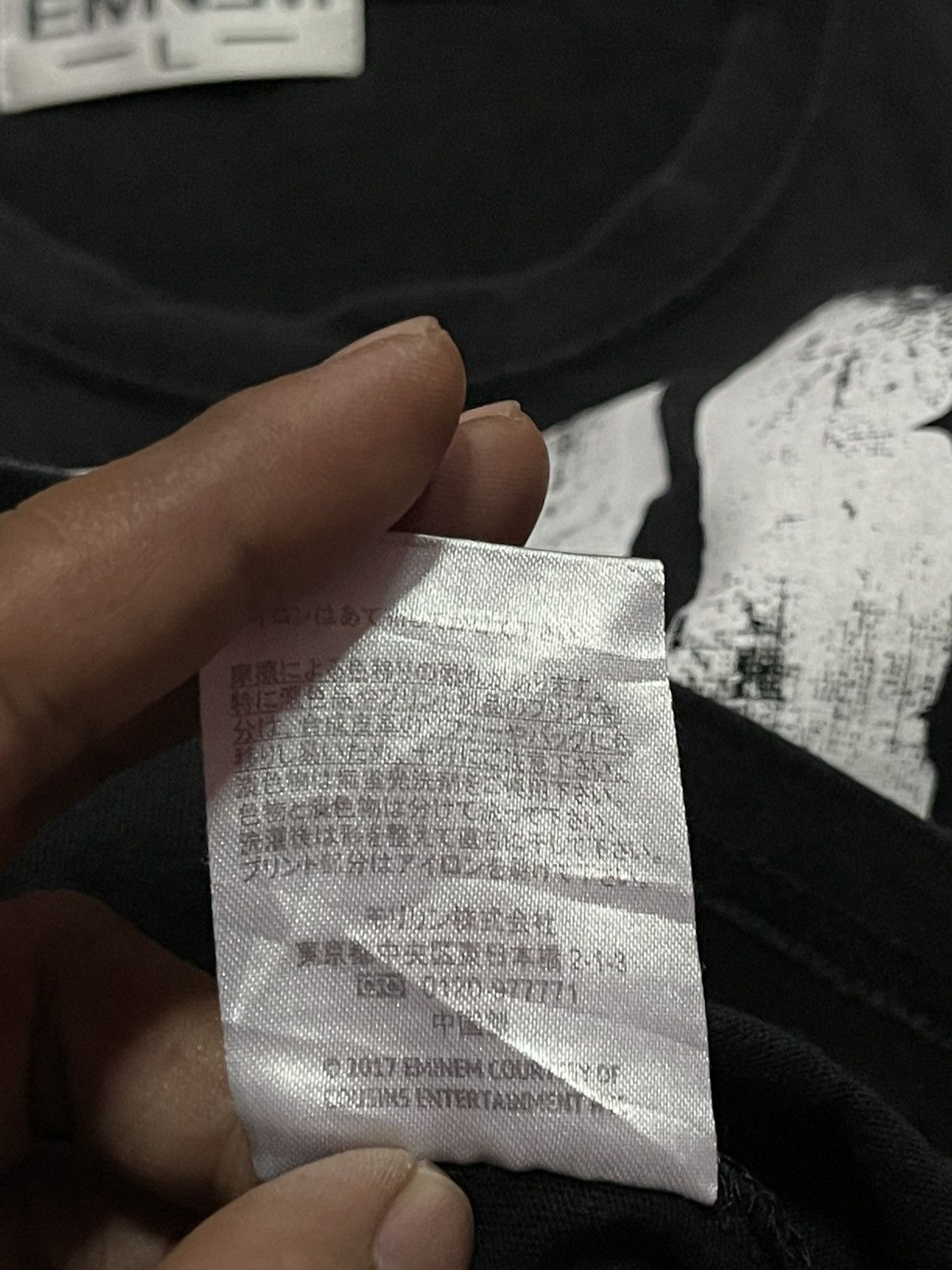 Rap Tees Rap Tees x Eminem " Recovery "🔥🔥 Size US L / EU 52-54 / 3 - 4 Thumbnail