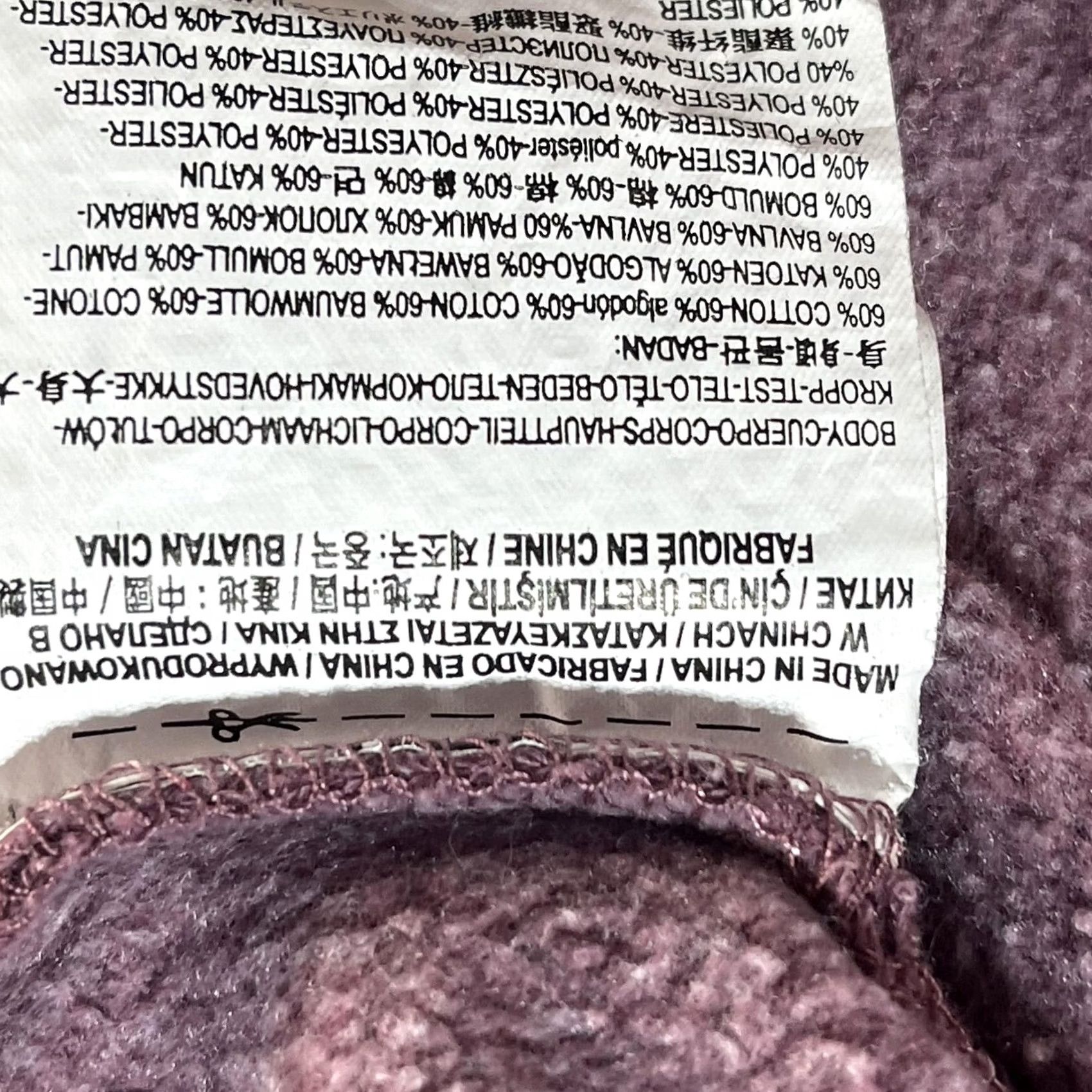 Vans Vans Off The Wall Hoodie Womens Small Purple Cropped Pullover Graphic Boxy Logo Size S / US 4 / IT 40 - 7 Thumbnail