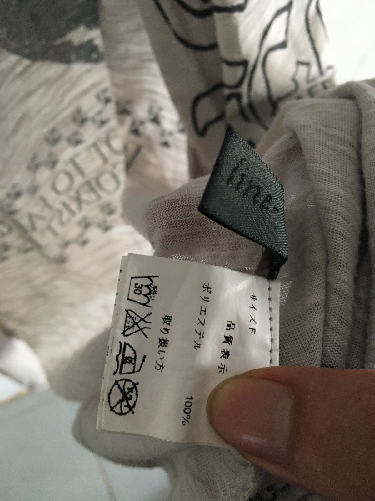 If Six Was Nine × Japanese Brand × Le Grande Bleu (L.G.B.) JAPANESE EDGE LINE ROBE POEM GOTHIC SEDITIONARIES PUNK STYLE Size US L / EU 52-54 / 3 - 9 Thumbnail