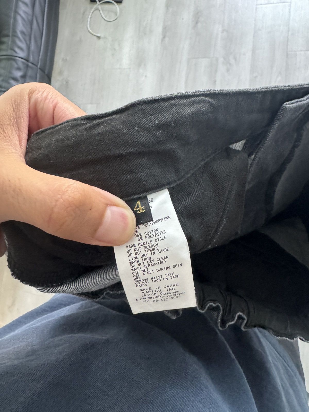 Kapital Kountry Kapital 14oz denim shuttle pants Size US 35 - 10 Thumbnail