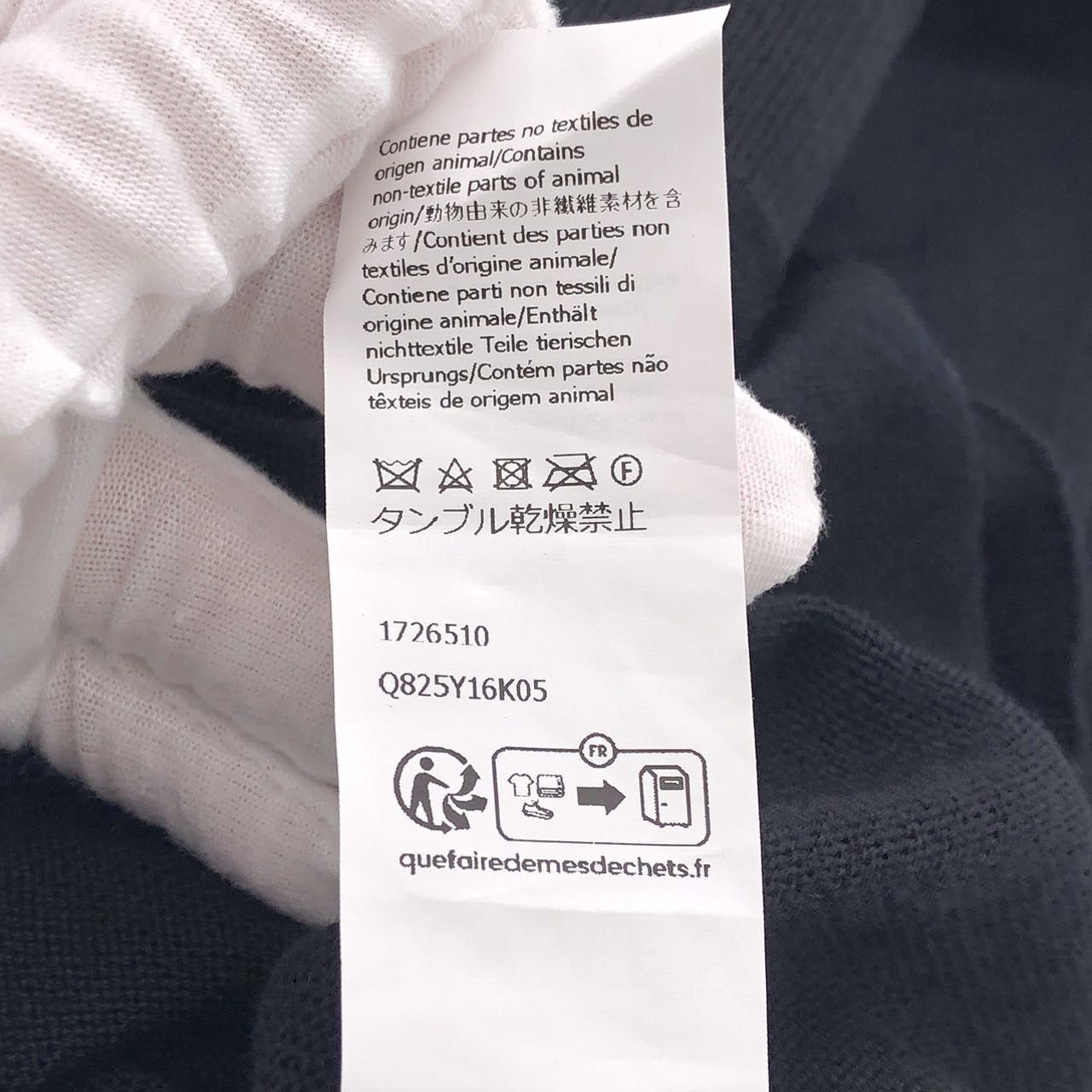 Loewe Loewe V-neck Loose Long Sleeve Knitwear Men Black K26WX Size US M / EU 48-50 / 2 - 8 Thumbnail