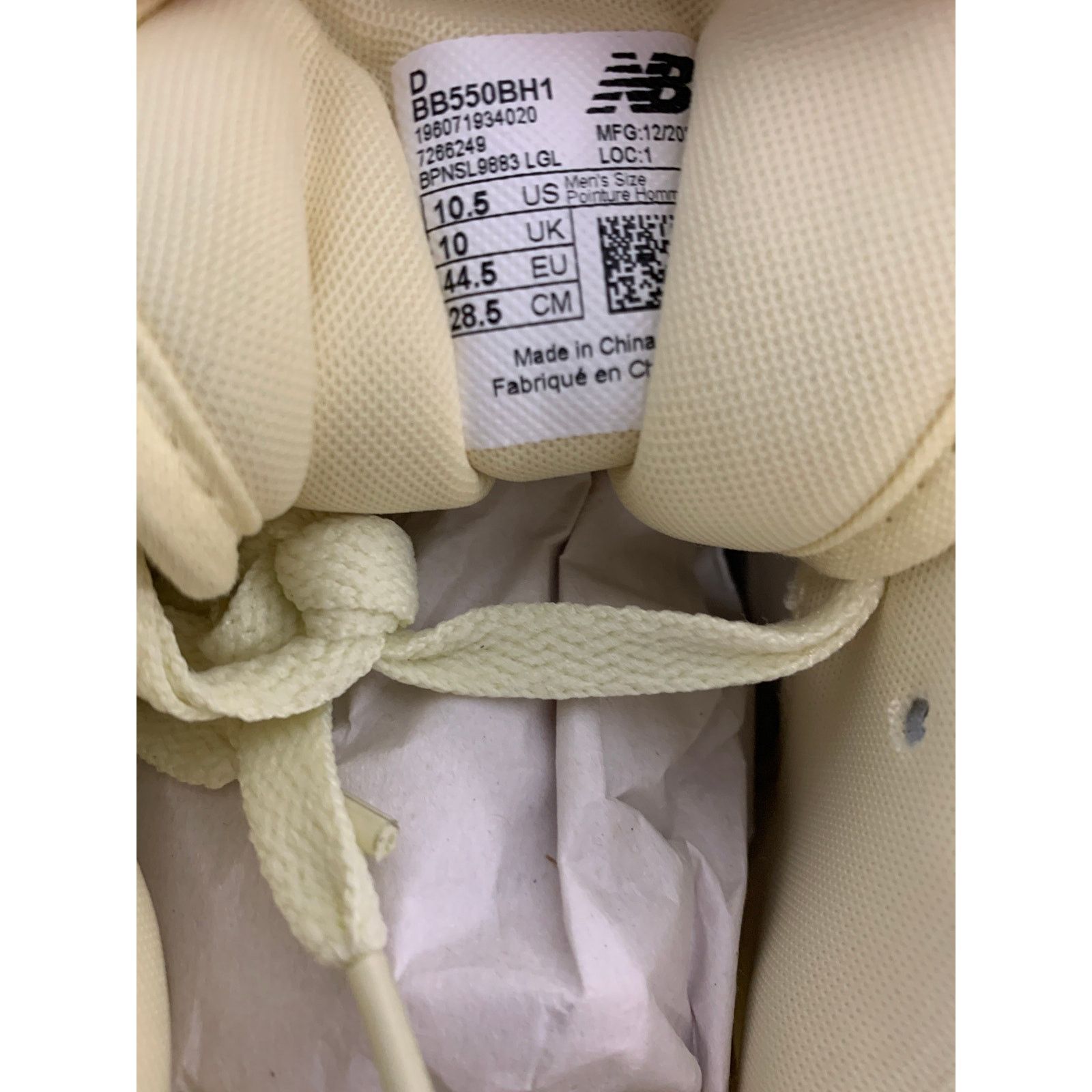 New Balance New Balance 550 Joe Freshgoods Conversation Amongst Us 10.5 Size US 10.5 / EU 43-44 - 7 Thumbnail