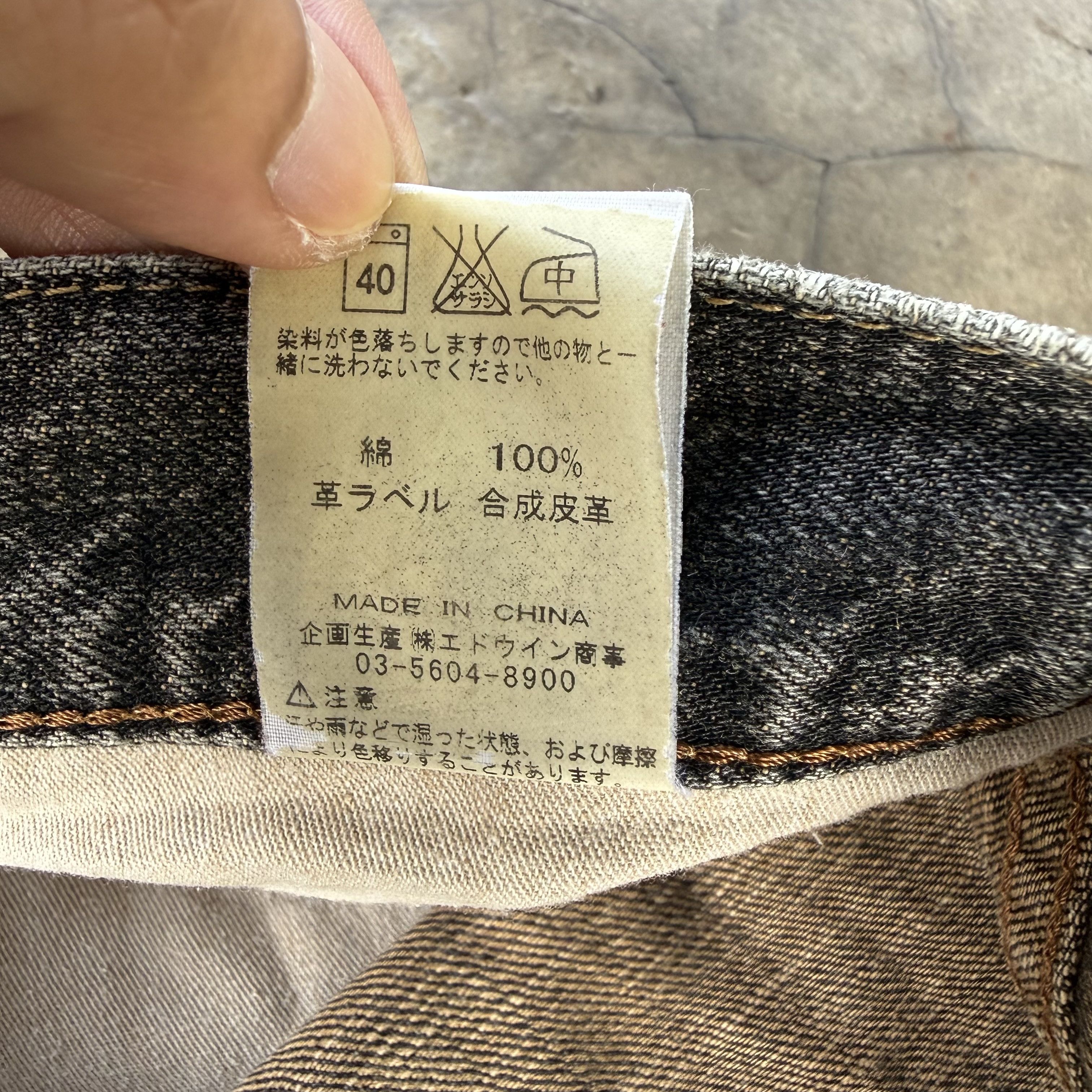Wrangler W34x32 Vintage Japanese Faded Rusty Black Denim Jean Pants Size US 34 / EU 50 - 13 Thumbnail