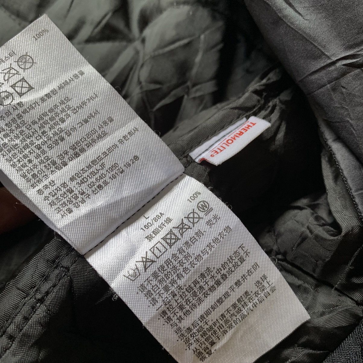 Ne-Net 2000s Ne-net By Issey Miyake Champion Quilted Jacket Size US L / EU 52-54 / 3 - 10 Thumbnail