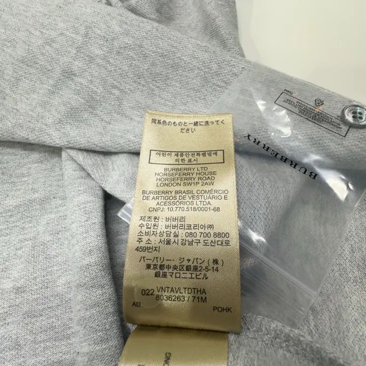 Burberry Burberry Burberry Long Sleeve Gray Polo Shirt-2507 Size US L / EU 52-54 / 3 - 9 Thumbnail