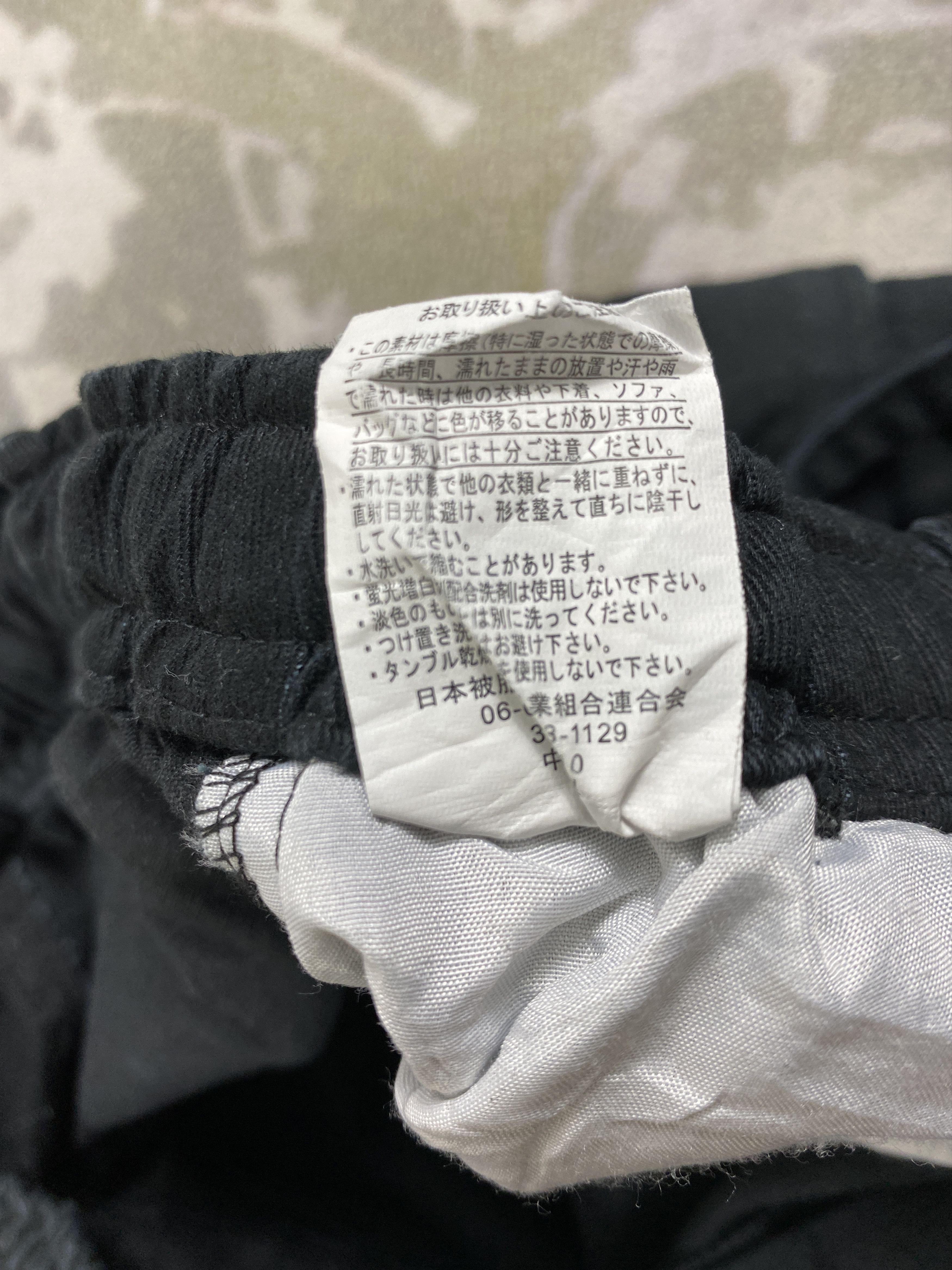 Japanese Brand Japanese Brand Shorts Multipocket Drawstring Pants -CP307 Size US 26 / EU 42 - 9 Thumbnail
