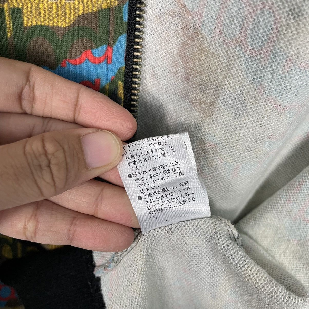 Japanese Brand Japanese Brand Paranoia Full Print Zipper Hoodie Size US M / EU 48-50 / 2 - 20 Thumbnail