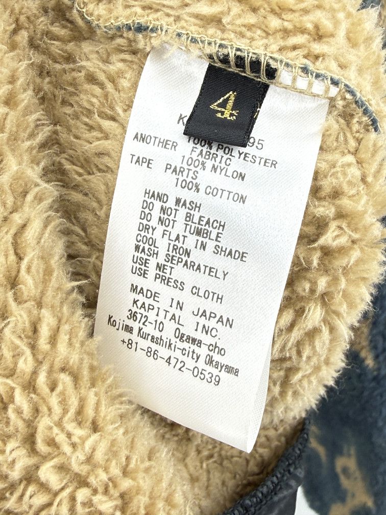 Kapital Java Kasuri Fleece size 4 Size US L / EU 52-54 / 3 - 4 Thumbnail
