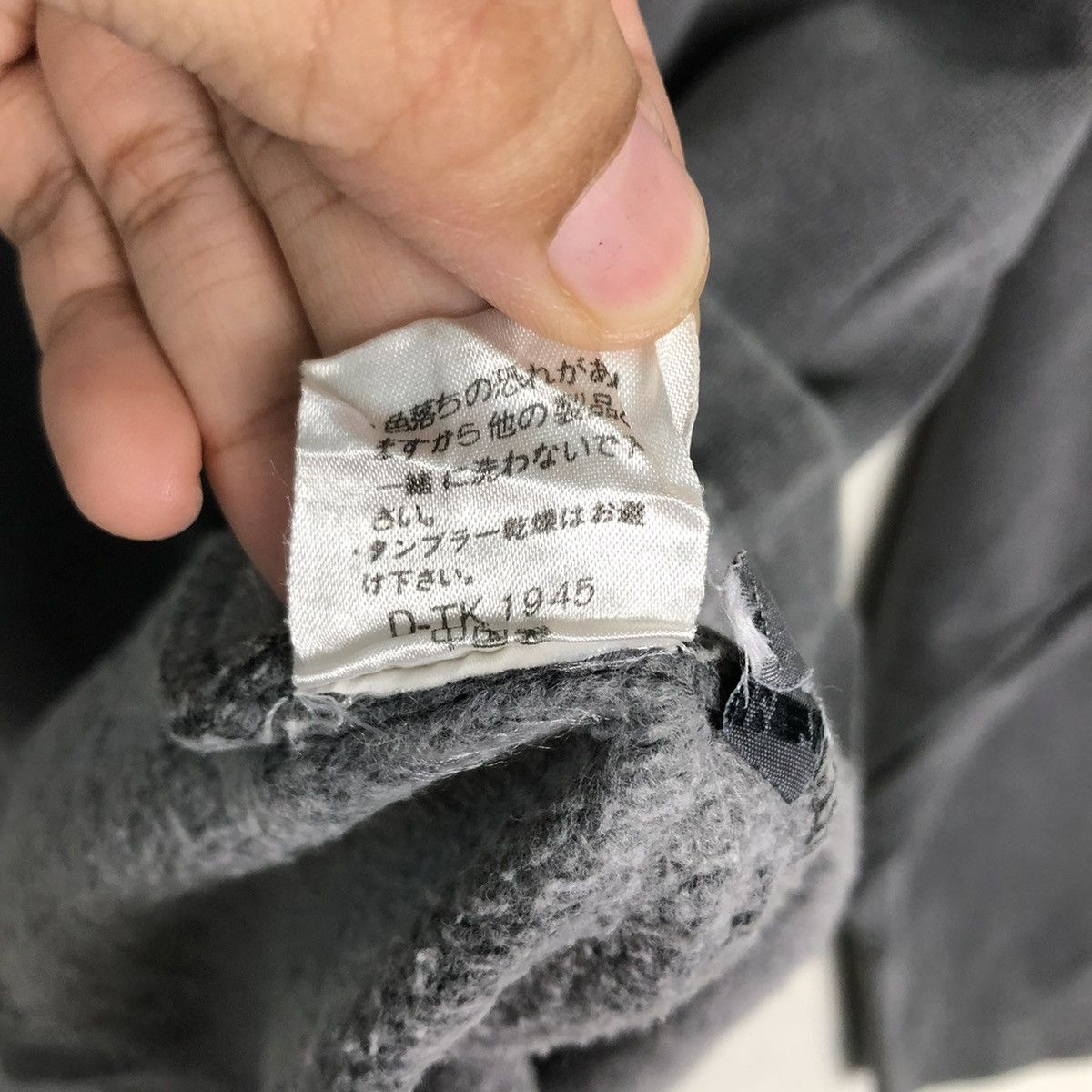 Japanese Brand 🔥VINTAGE SWEATSHIRT BITCH SKATEBOARD USA BIG LOGO Size US M / EU 48-50 / 2 - 15 Thumbnail