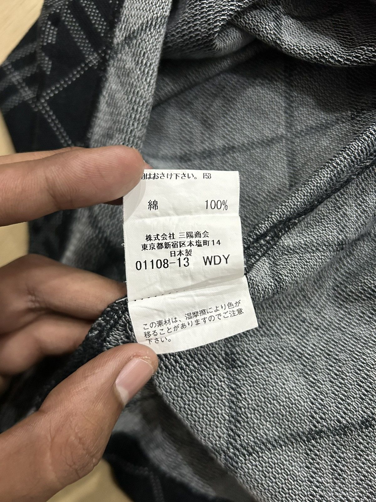 Burberry Vintage Burberry Nova Check Polo Shirt Size US M / EU 48-50 / 2 - 6 Thumbnail