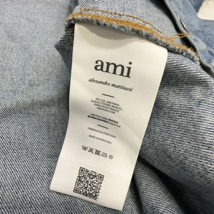AMI AMIPARIS Denim Short Sleeve Dress with Studs -2507 Size M / US 6-8 / IT 42-44 - 3 Thumbnail