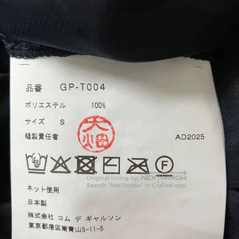 Comme des Garcons Comme Des Garcons Deformed pleated vest Size S / US 4 / IT 40 - 6 Thumbnail