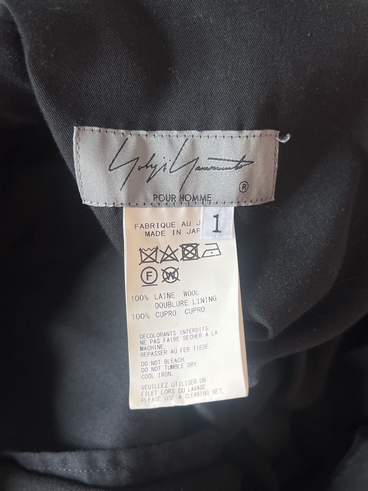 Yohji Yamamoto Yohji Yamamoto Pour Homme - WOOL GABARDINE WIDE STRING PANTS Size US 32 / EU 48 - 3 Thumbnail