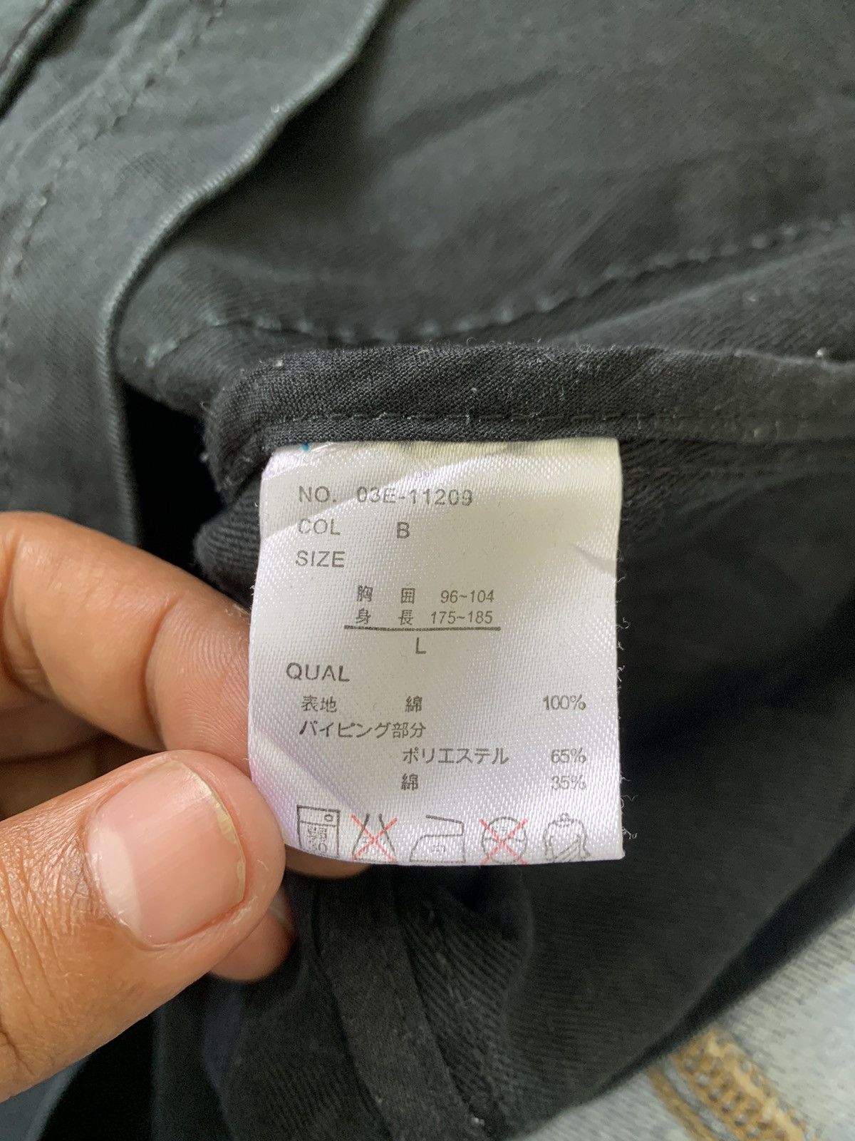 Japanese Brand Allix Design Old American 1969 Jacket Size US L / EU 52-54 / 3 - 8 Thumbnail