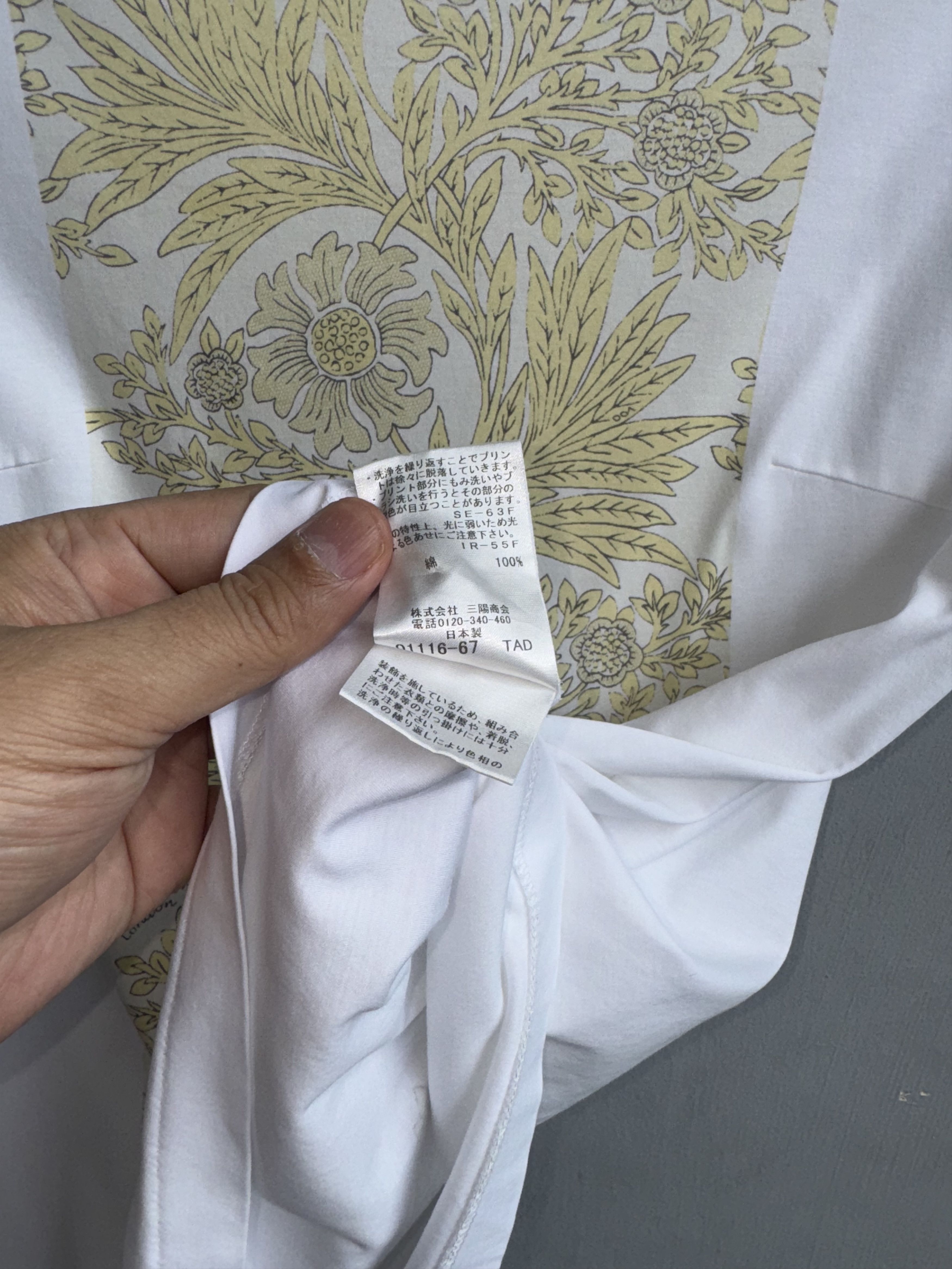 Mackintosh Mackintosh Art Shirt Size M / US 6-8 / IT 42-44 - 3 Thumbnail