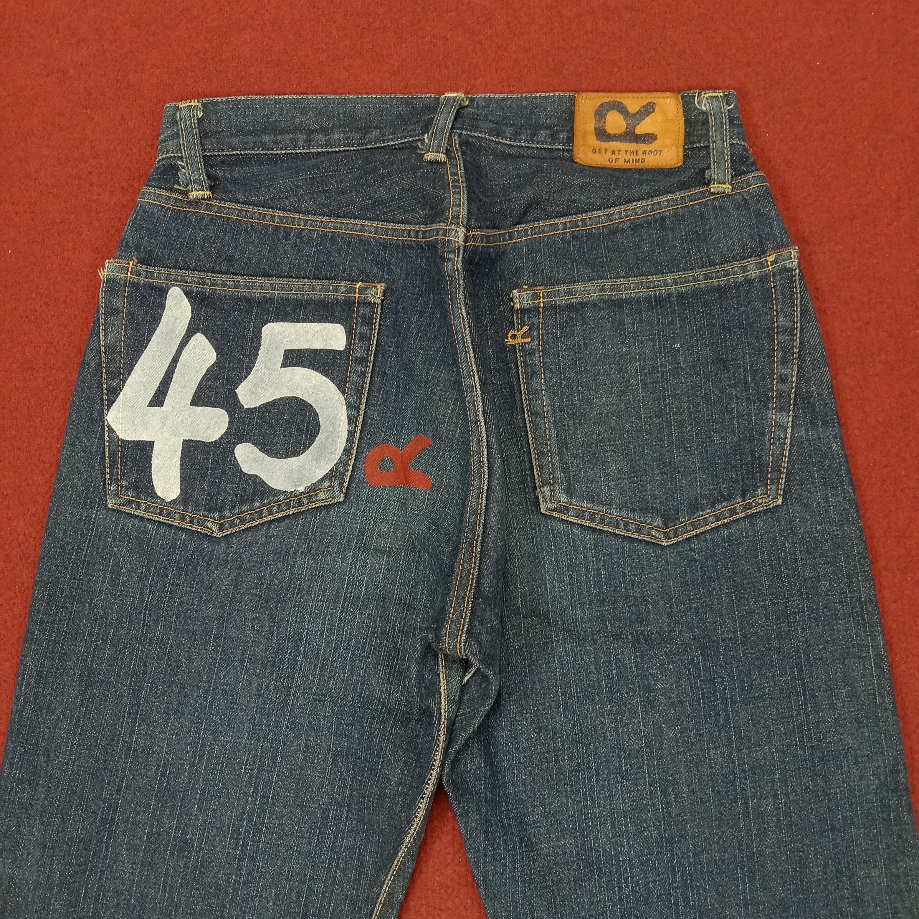 45rpm × Japanese Brand × Vintage 45rpm Japanese Brand Logo Design Streetwear Jeans Size US 26 / EU 42 - 2 Thumbnail