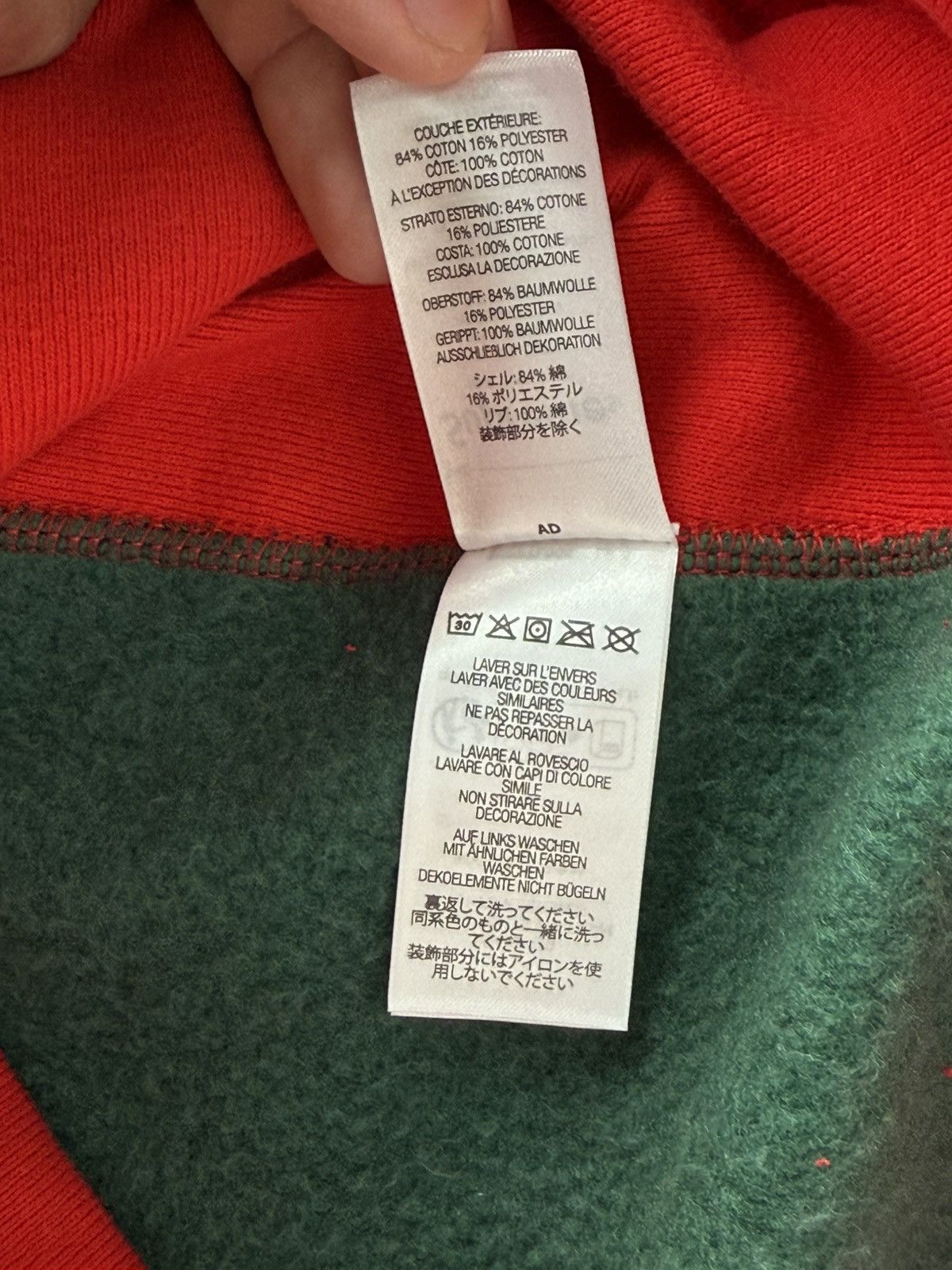 Supreme Supreme “Box Logo” Hooded Sweatshirt (FW24) (Multicolor) Size US XL / EU 56 / 4 - 7 Thumbnail