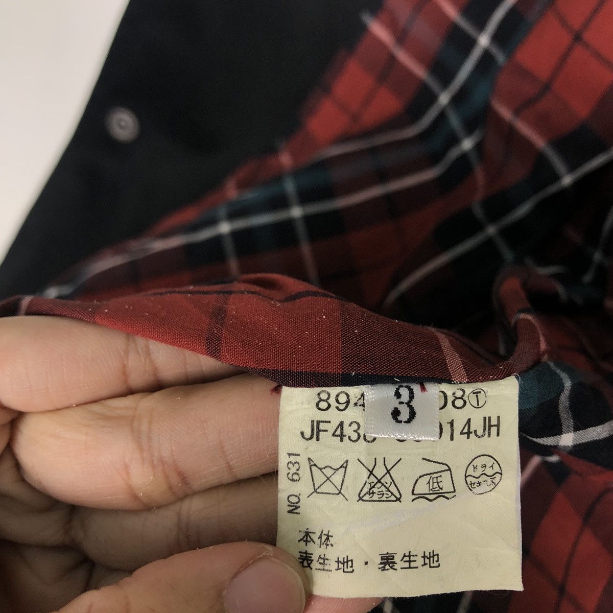 Japanese Brand Chore Work Jacket Tartan Traverse Inspire Number Nine Japan Size US M / EU 48-50 / 2 - 14 Thumbnail