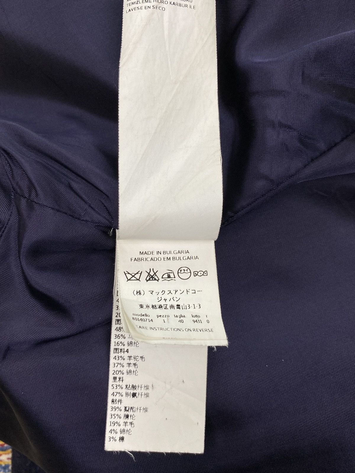 Max Mara Max&Co. Max Mara Hybrid Wool Coat Size S / US 4 / IT 40 - 10 Thumbnail